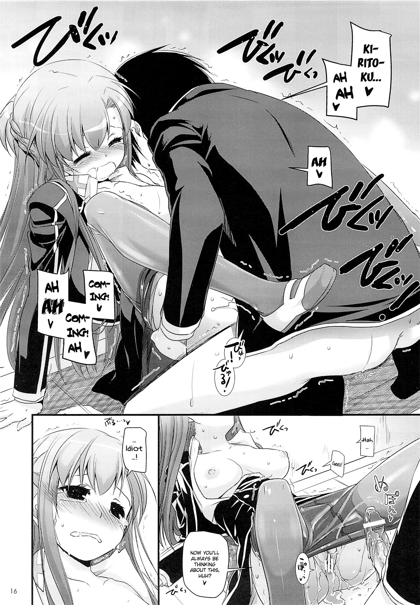 D.L. Action 74 hentai manga picture 15
