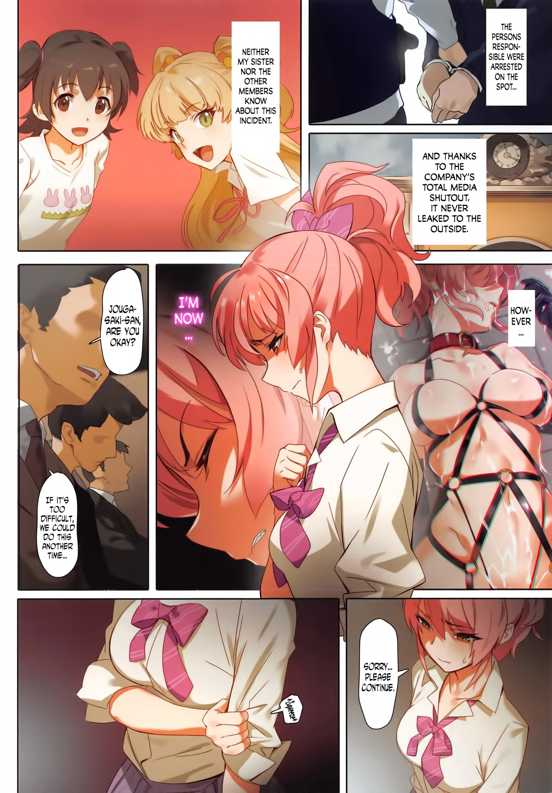 Damashiuchi II hentai manga picture 2