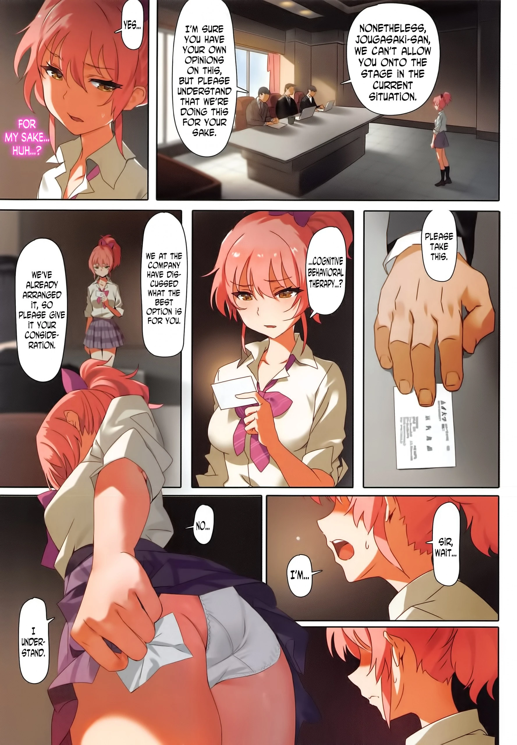 Damashiuchi II hentai manga picture 3