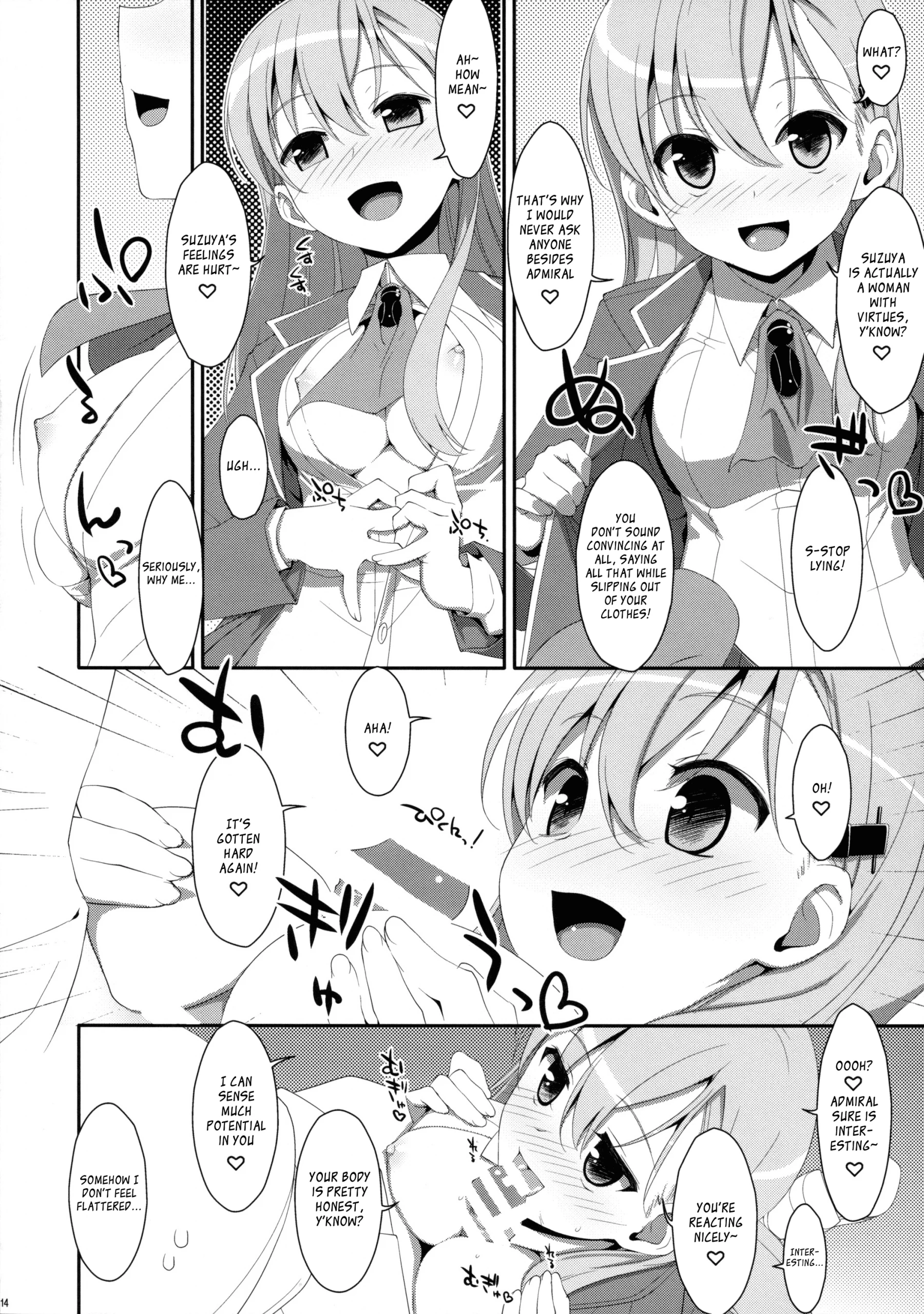 Dame Otoko Seizou Recipe hentai manga picture 11