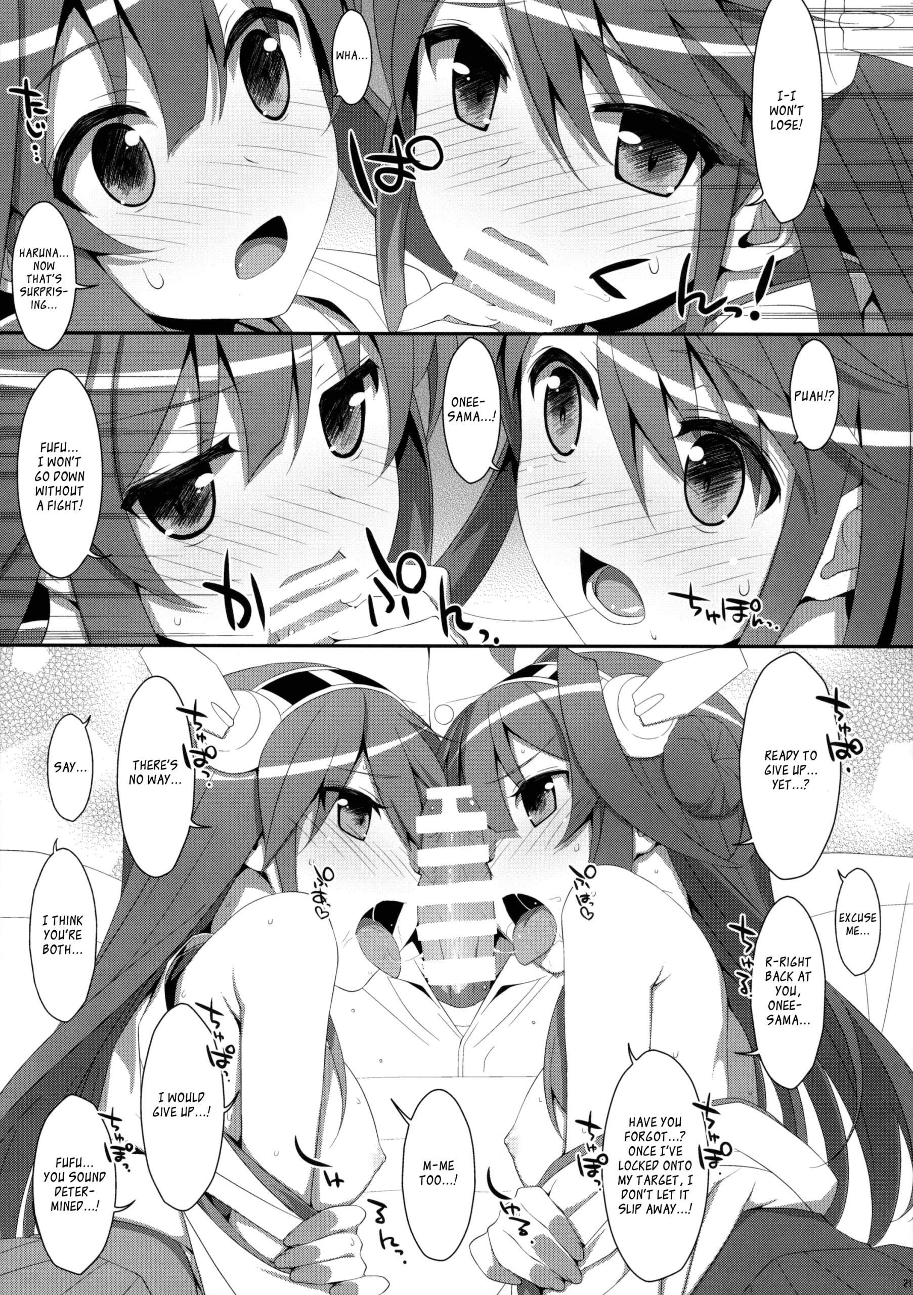 Dame Otoko Seizou Recipe hentai manga picture 18