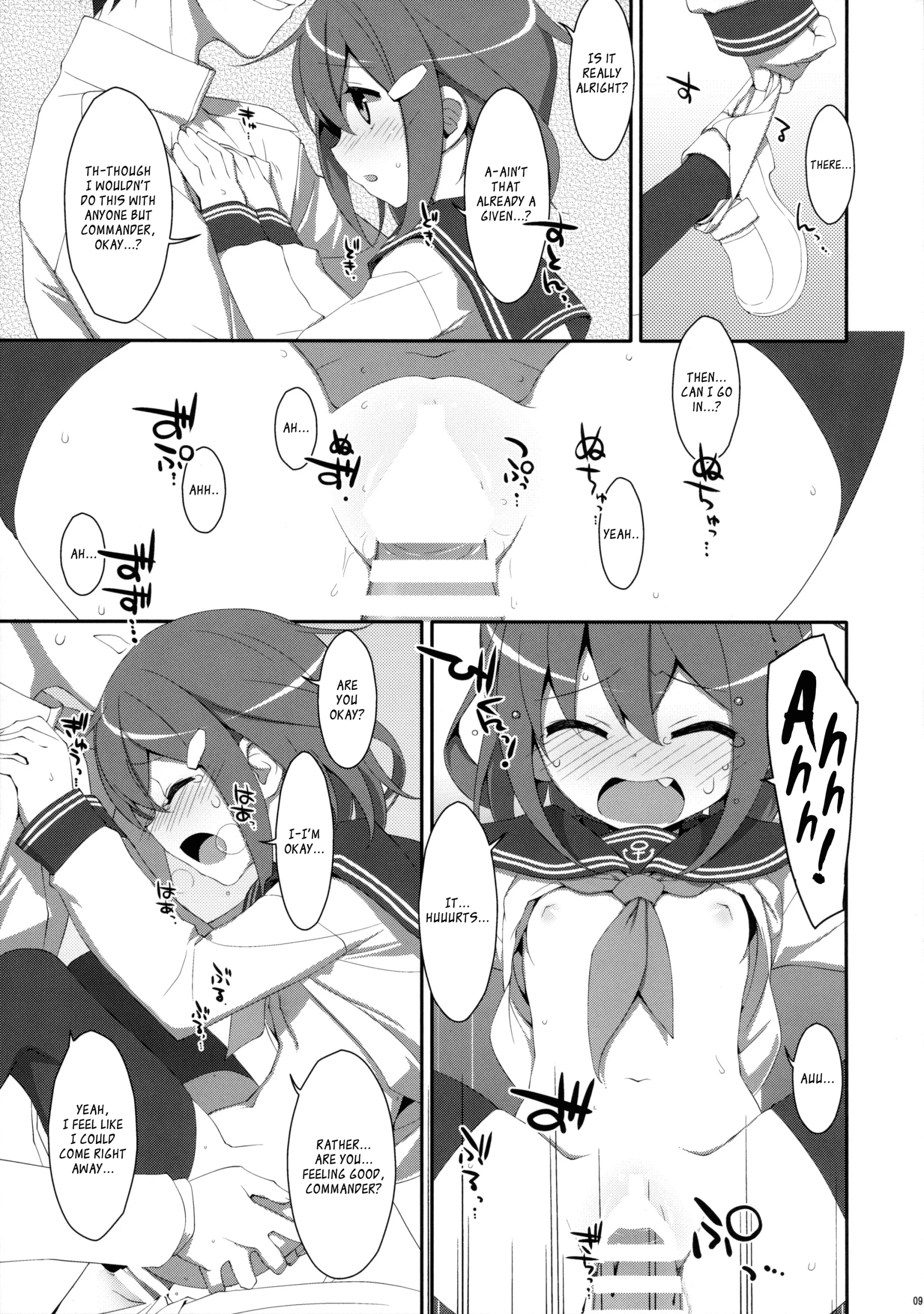 Dame Otoko Seizou Recipe hentai manga picture 6