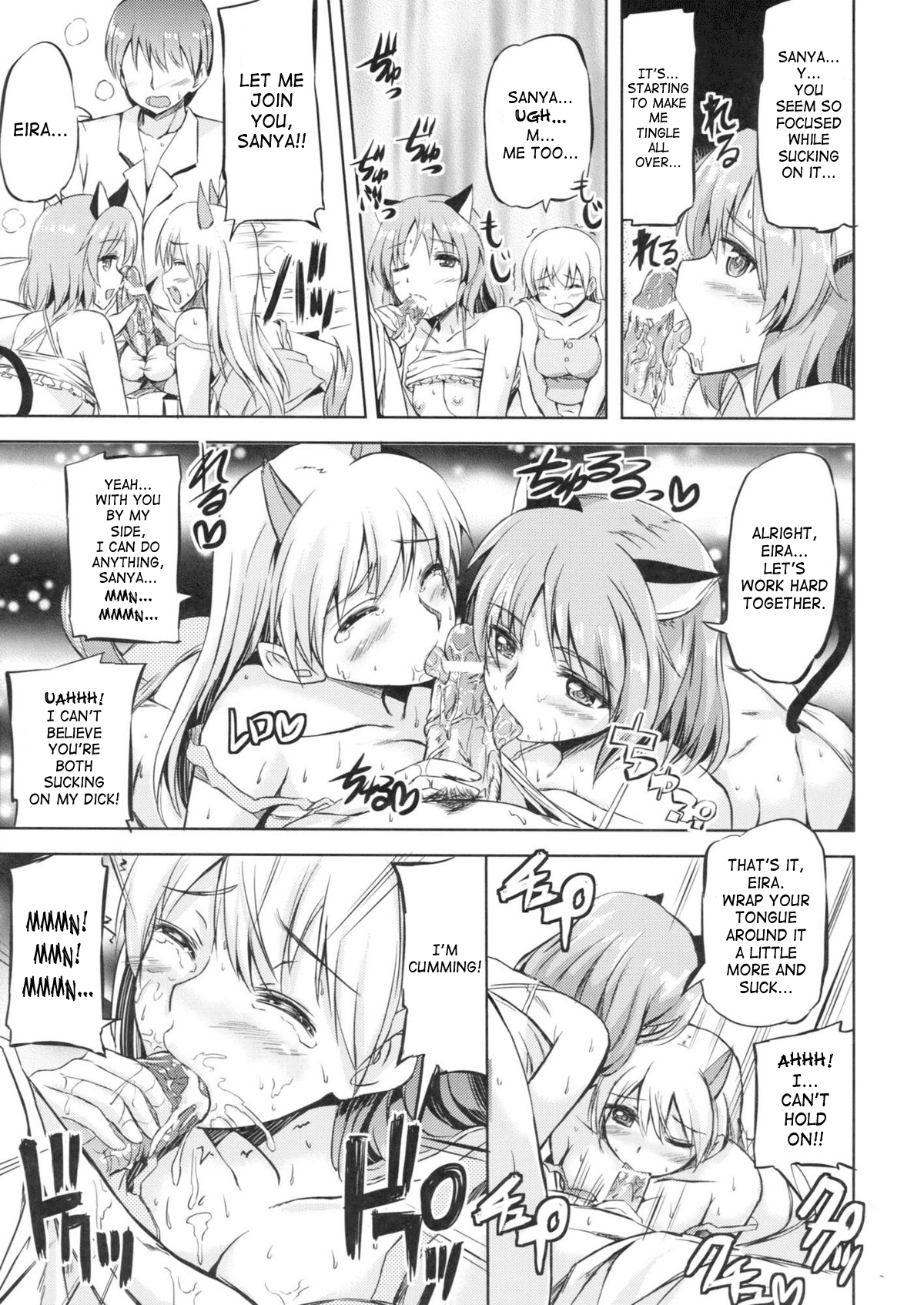 Delicious Witches! hentai manga picture 11