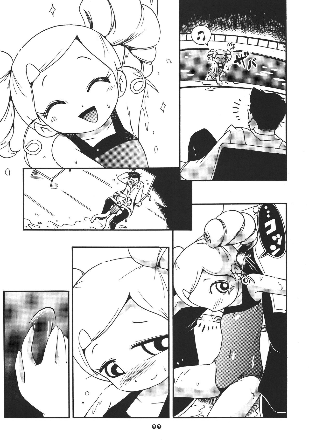 Demashita Power Puff Girls Z hentai manga picture 34