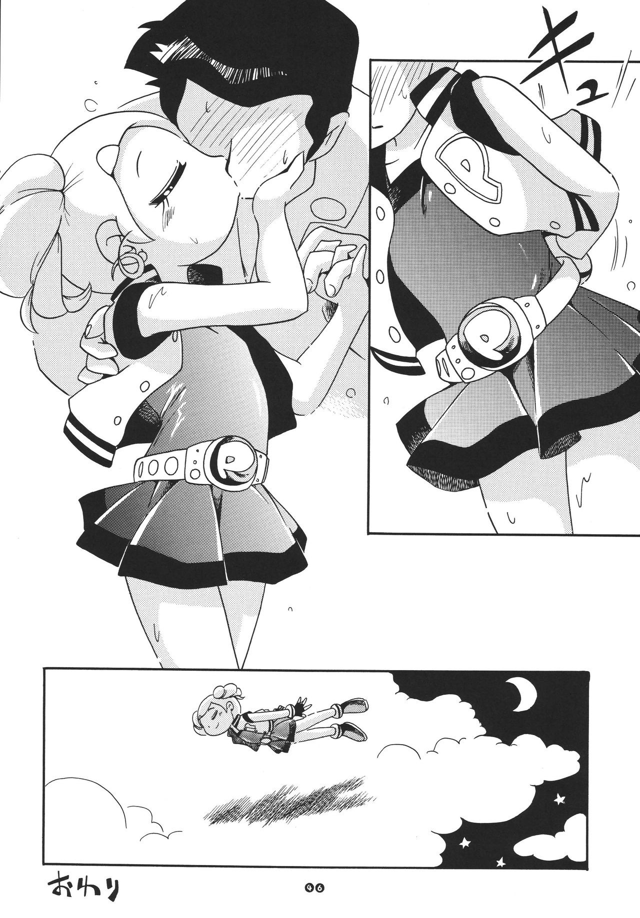 Demashita Power Puff Girls Z hentai manga picture 43