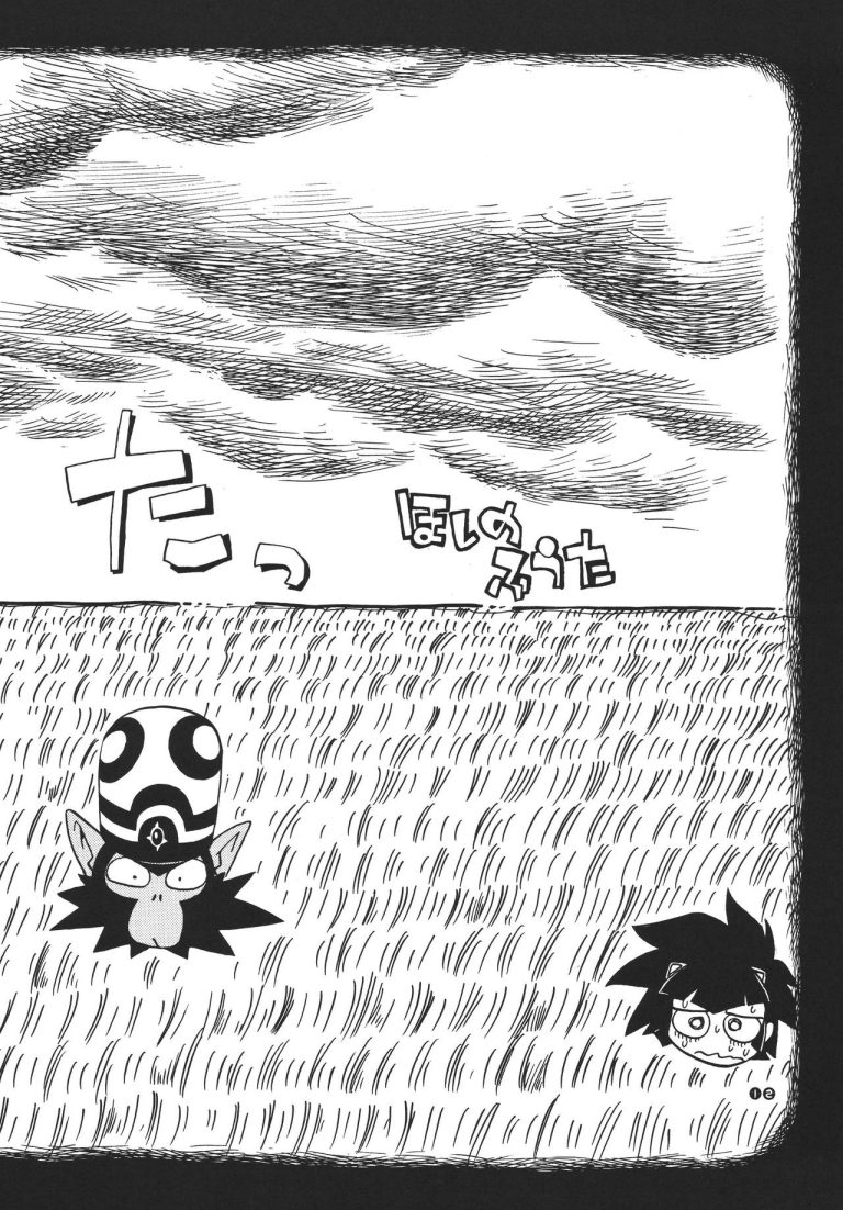 Demashita Power Puff Girls Z hentai manga picture 9