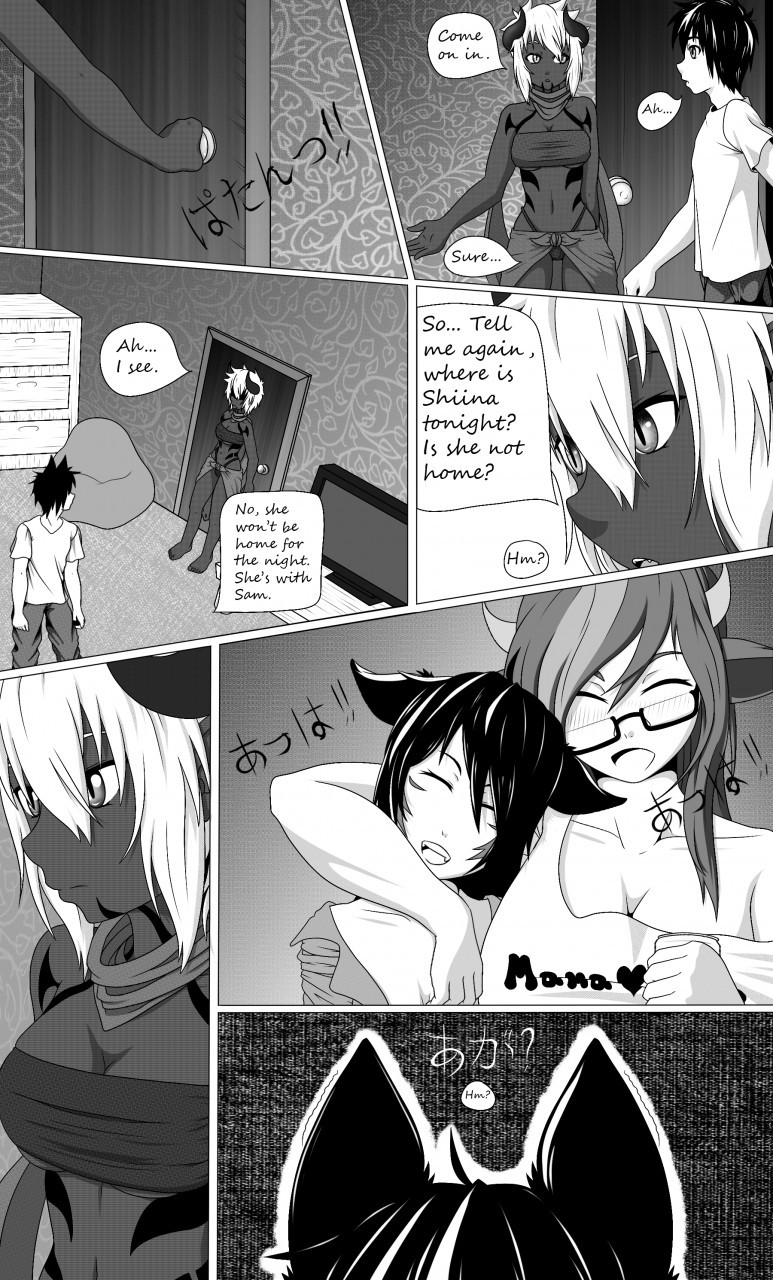 Demon's Kiss porn comic picture 4