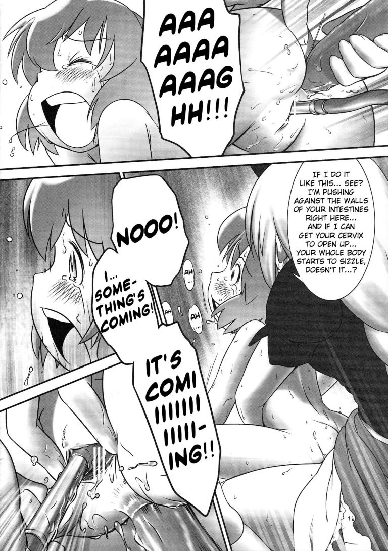 Deru Deru Cirno hentai manga picture 15