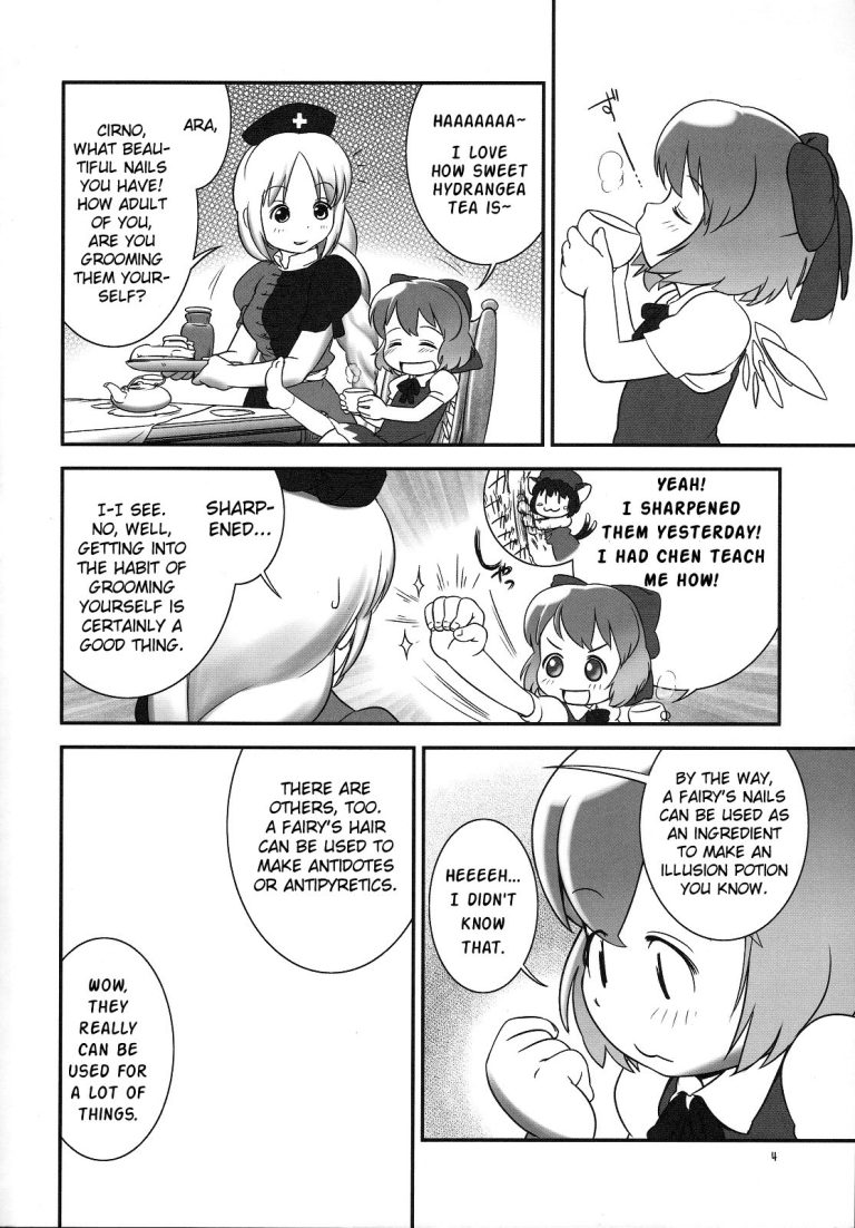 Deru Deru Cirno hentai manga picture 3