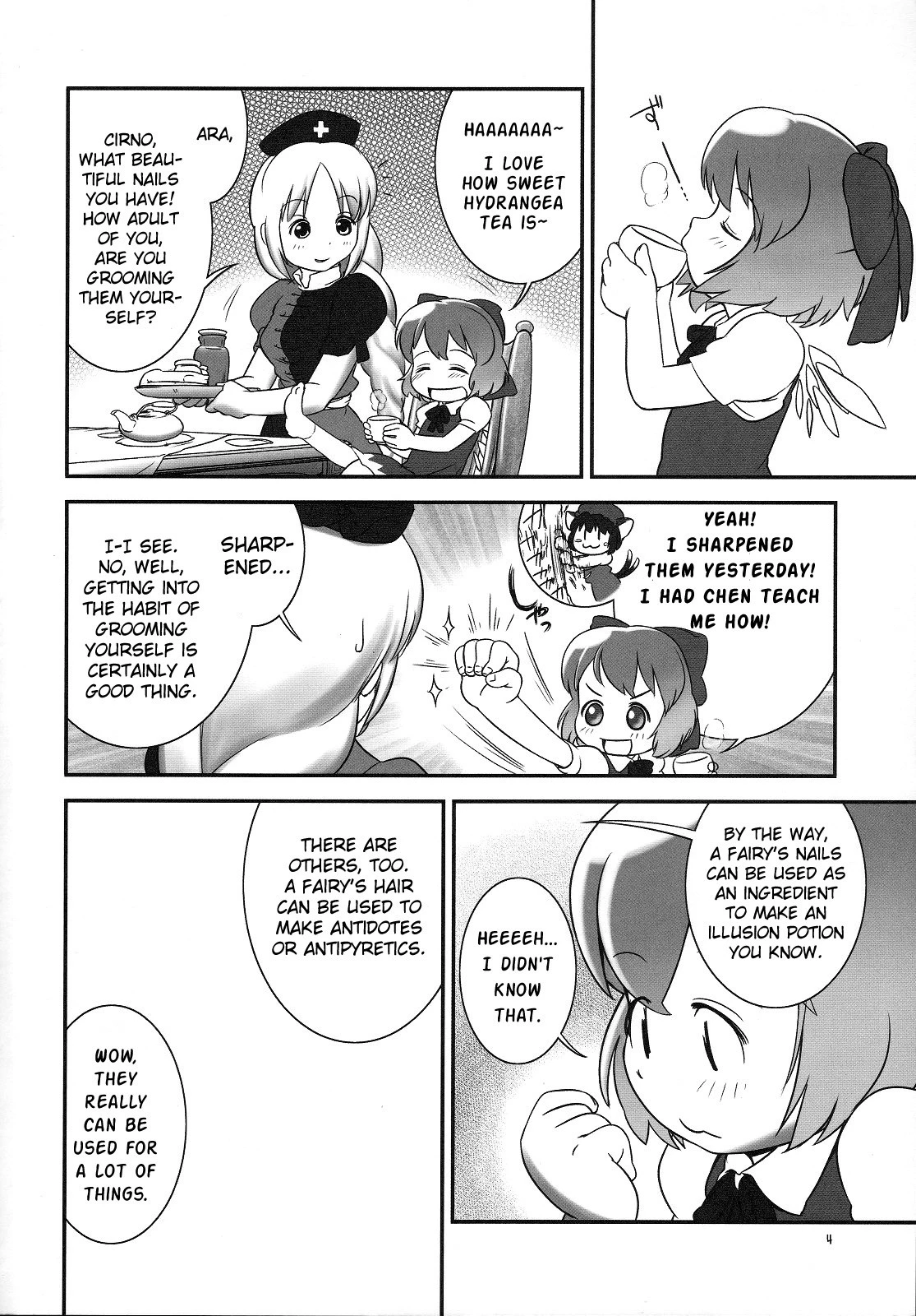 Deru Deru Cirno hentai manga picture 3