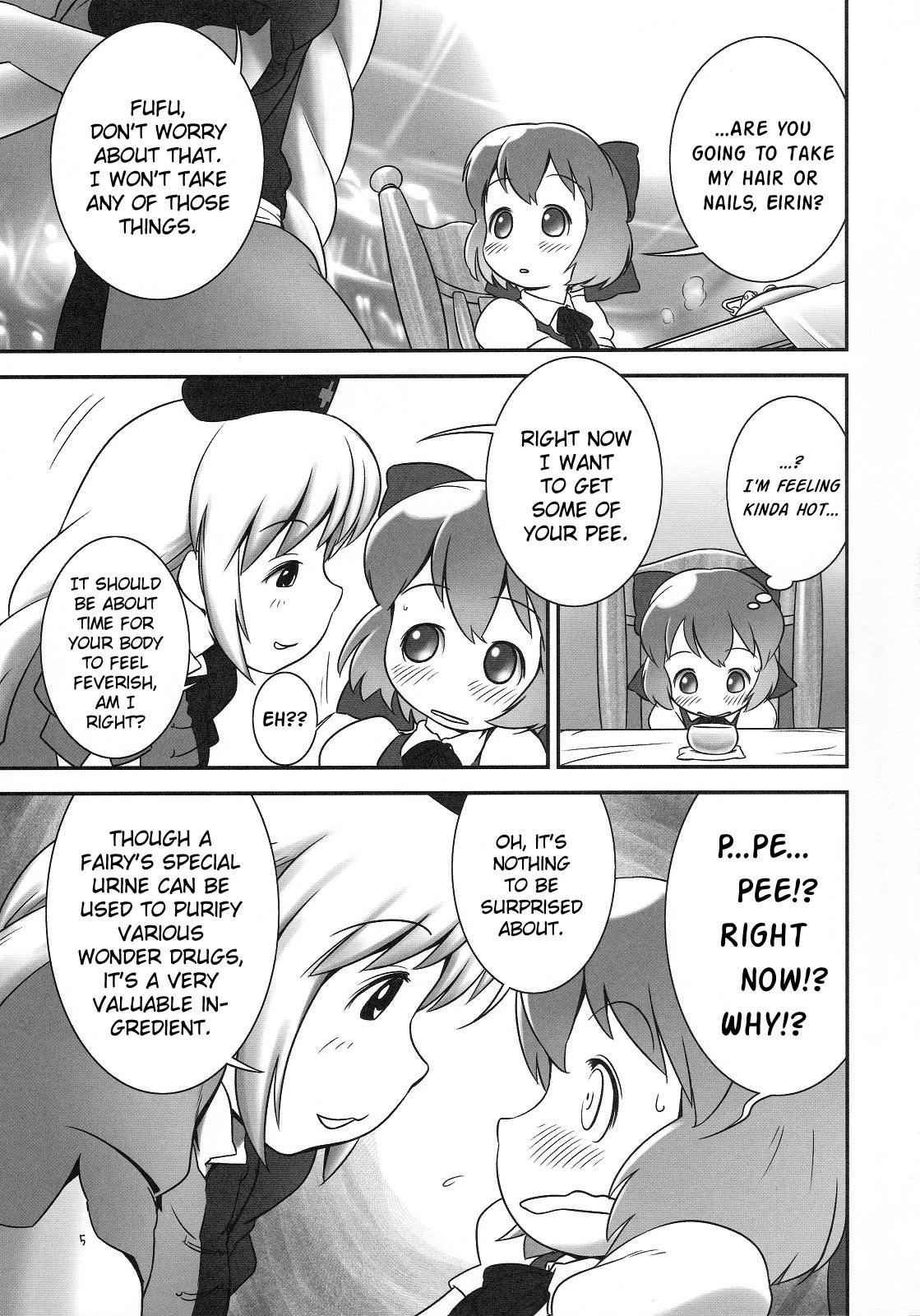 Deru Deru Cirno hentai manga picture 4