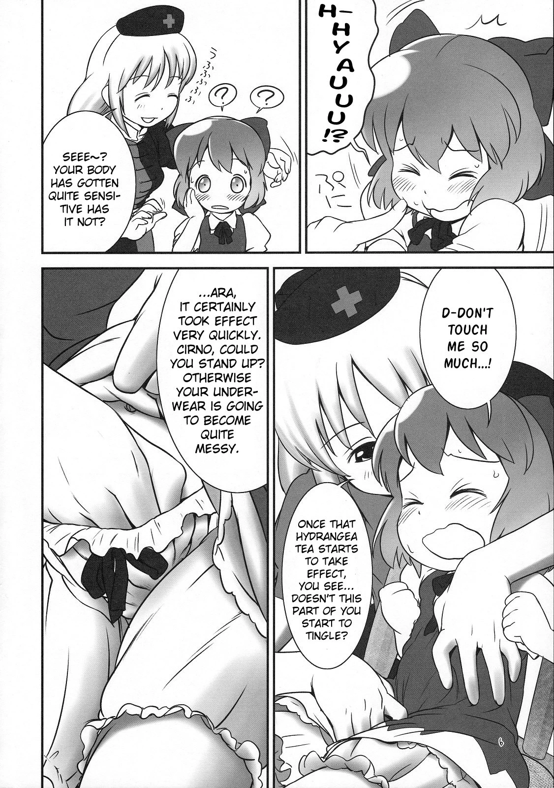Deru Deru Cirno hentai manga picture 5
