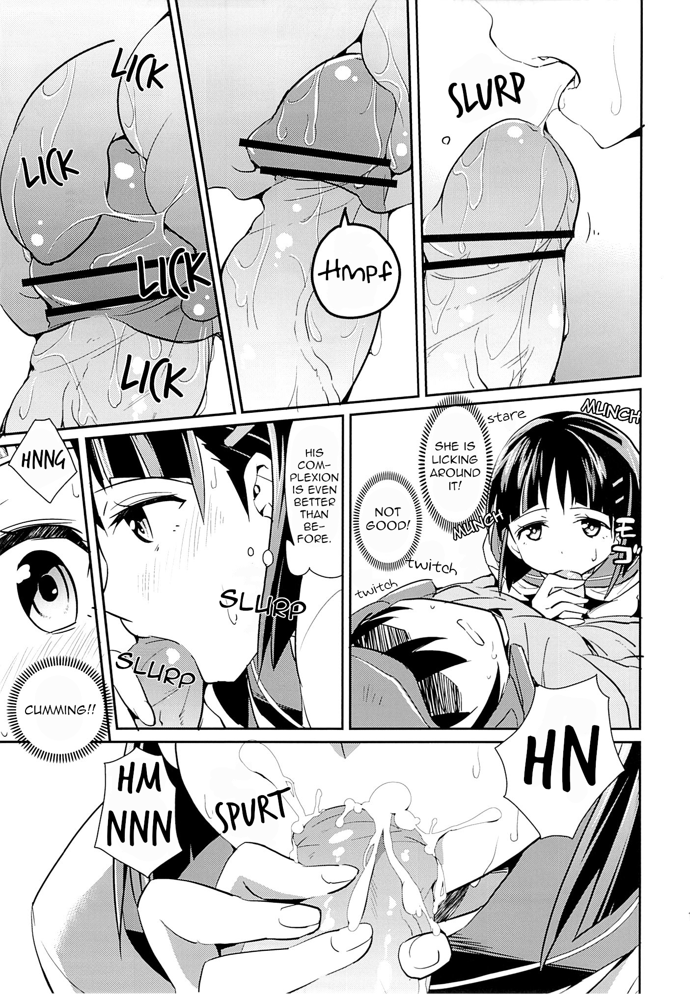 Devoted sister hentai manga picture 12