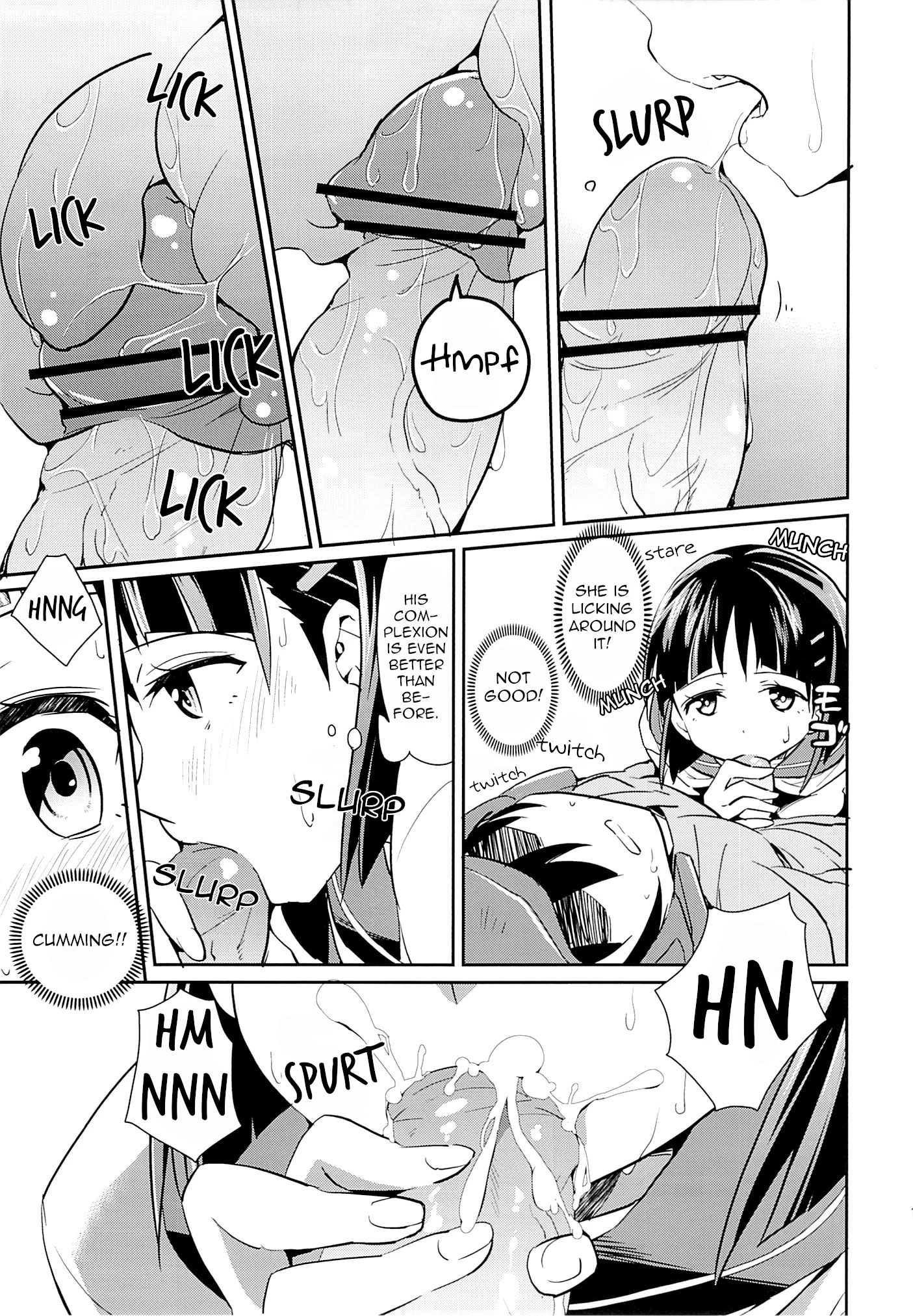 Devoted sister hentai manga picture 12