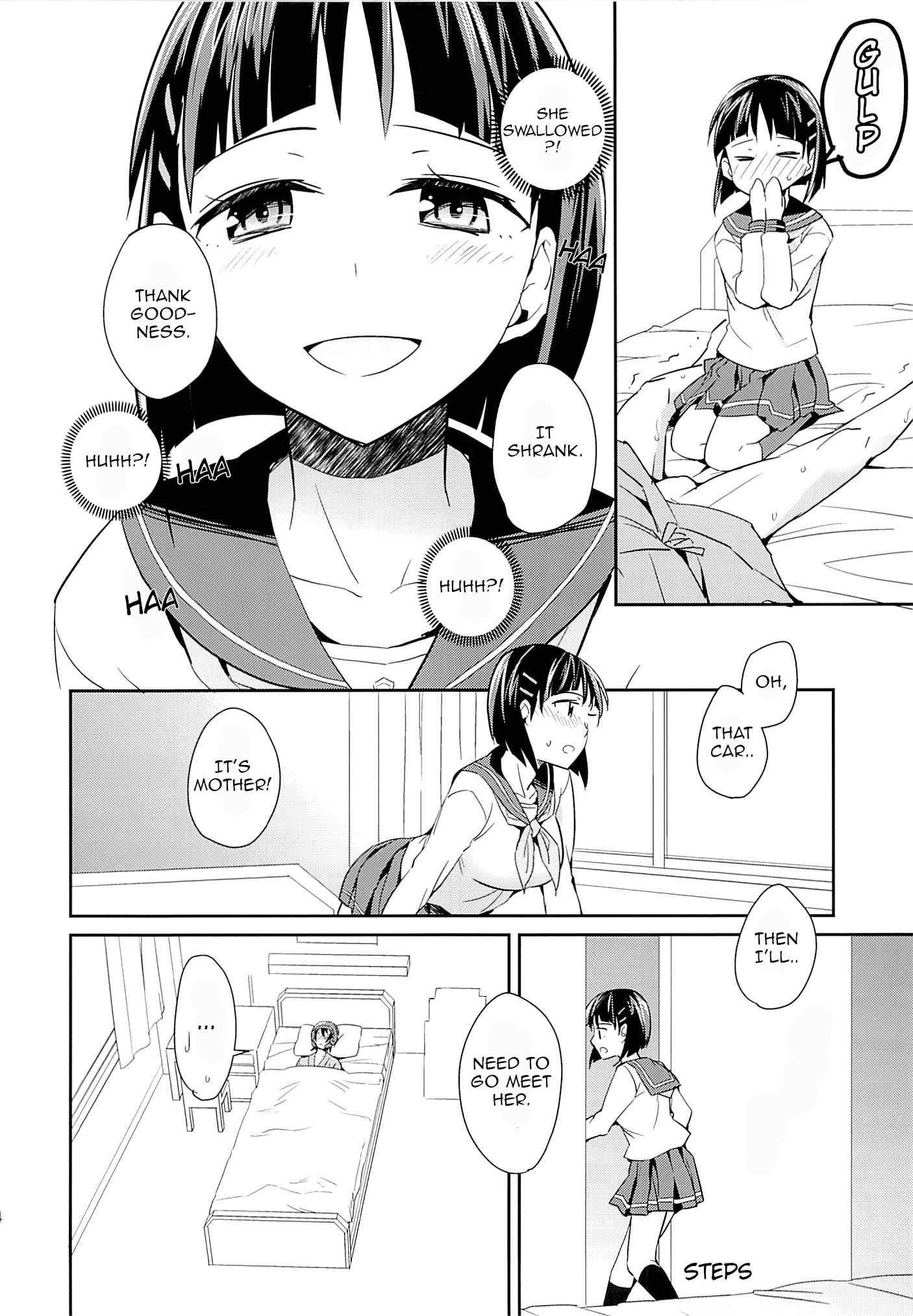 Devoted sister hentai manga picture 13