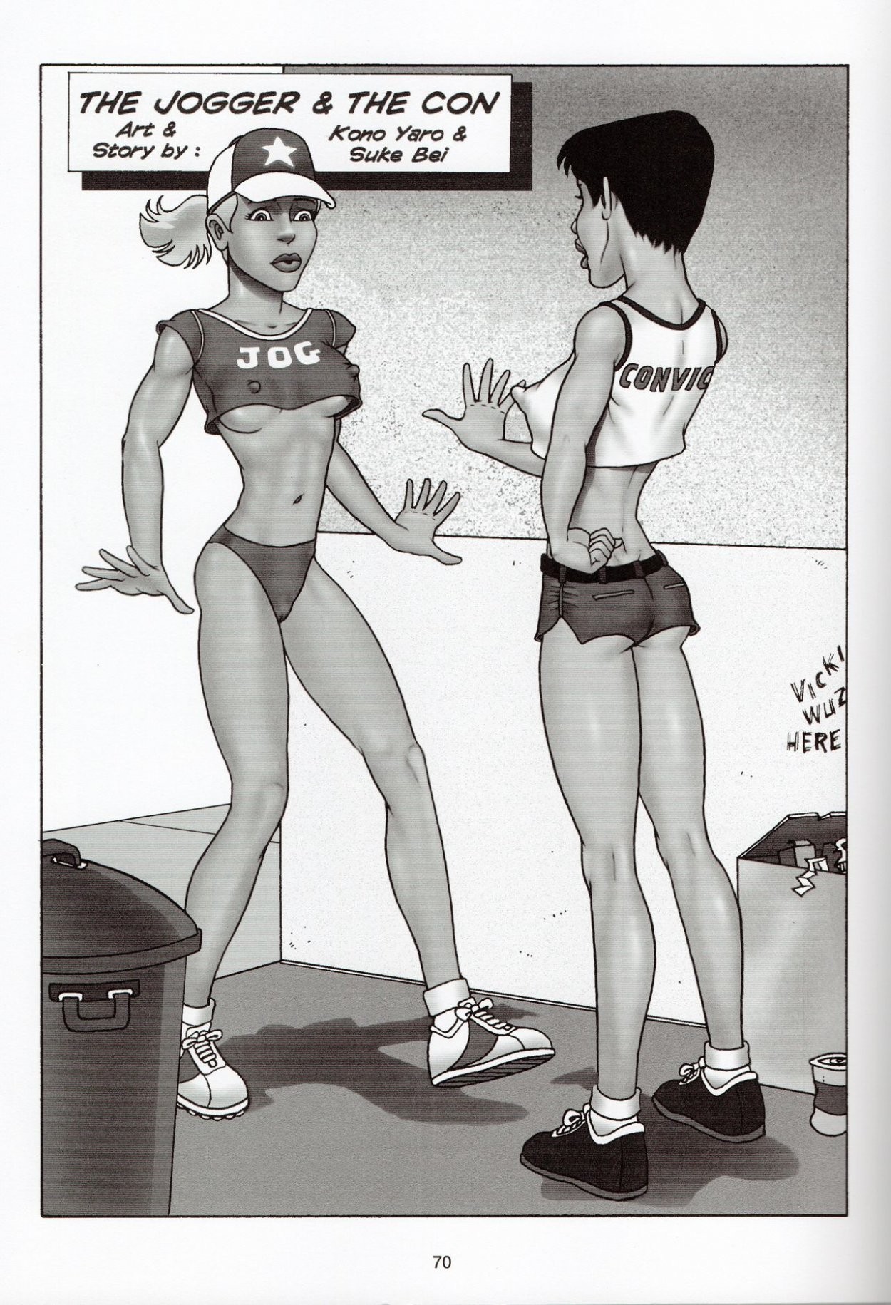 Dirty Girlz porn comic picture 73