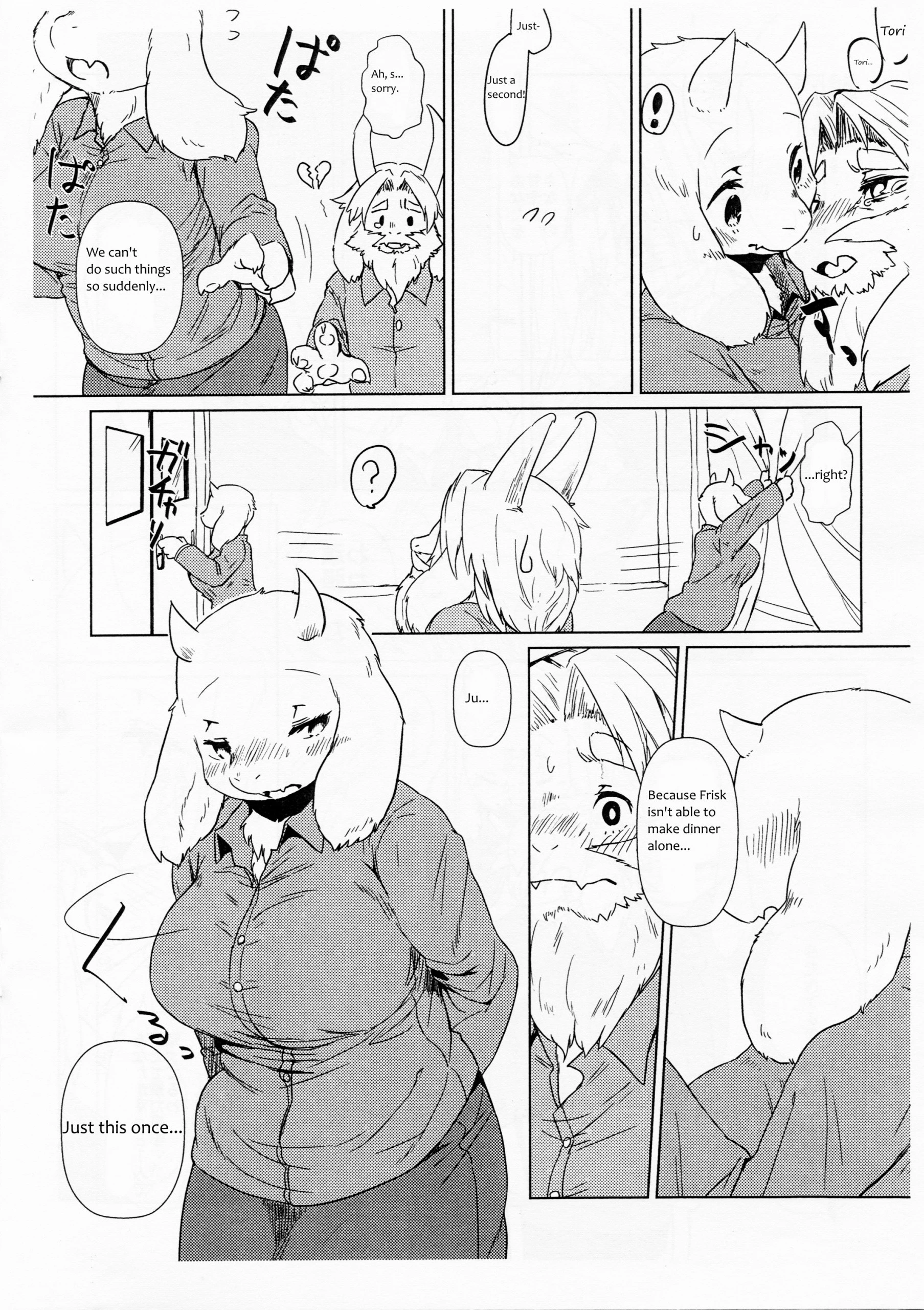 Distanza Per L'amante hentai manga picture 11