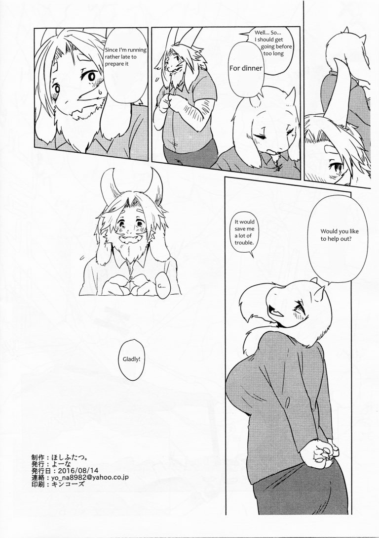 Distanza Per L'amante hentai manga picture 17
