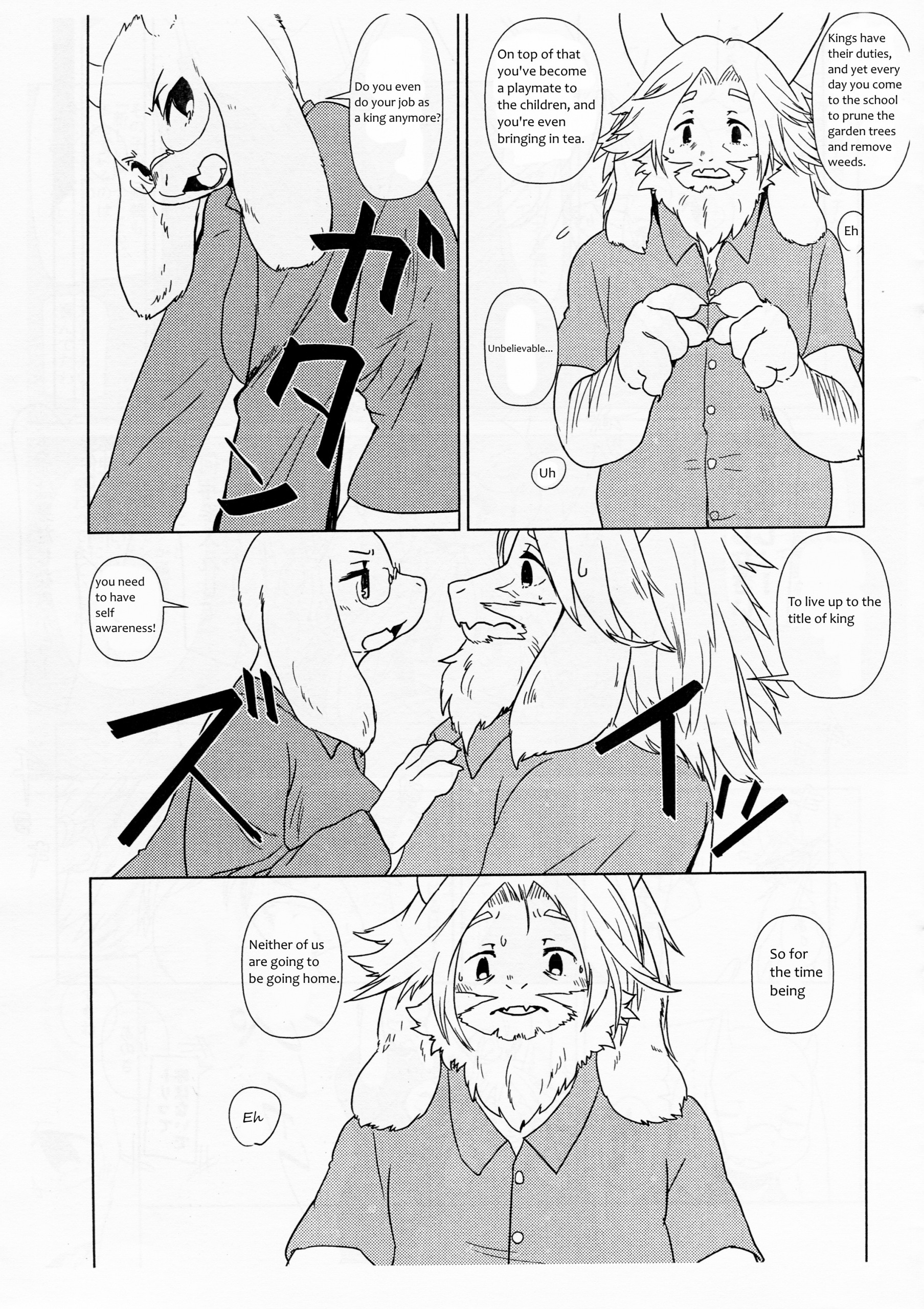 Distanza Per L'amante hentai manga picture 4