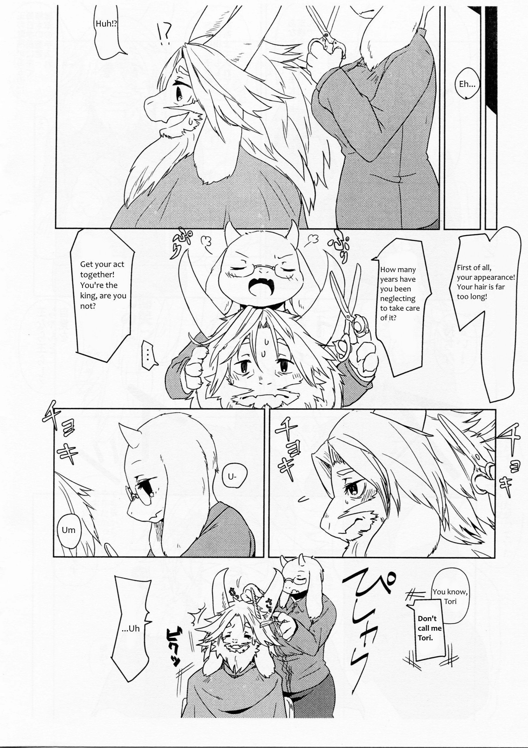 Distanza Per L'amante hentai manga picture 5
