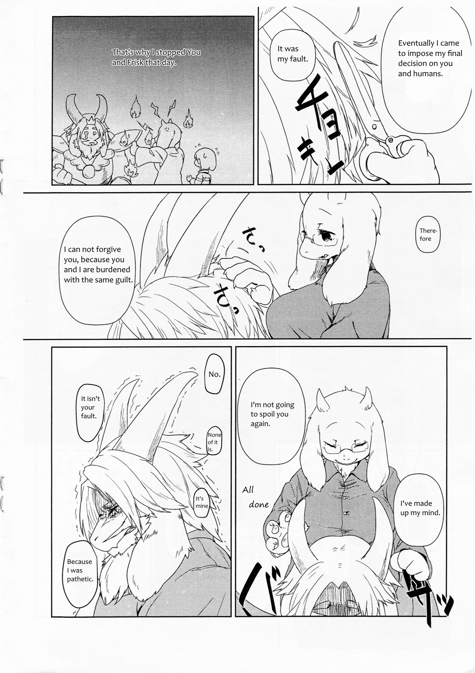 Distanza Per L'amante hentai manga picture 9