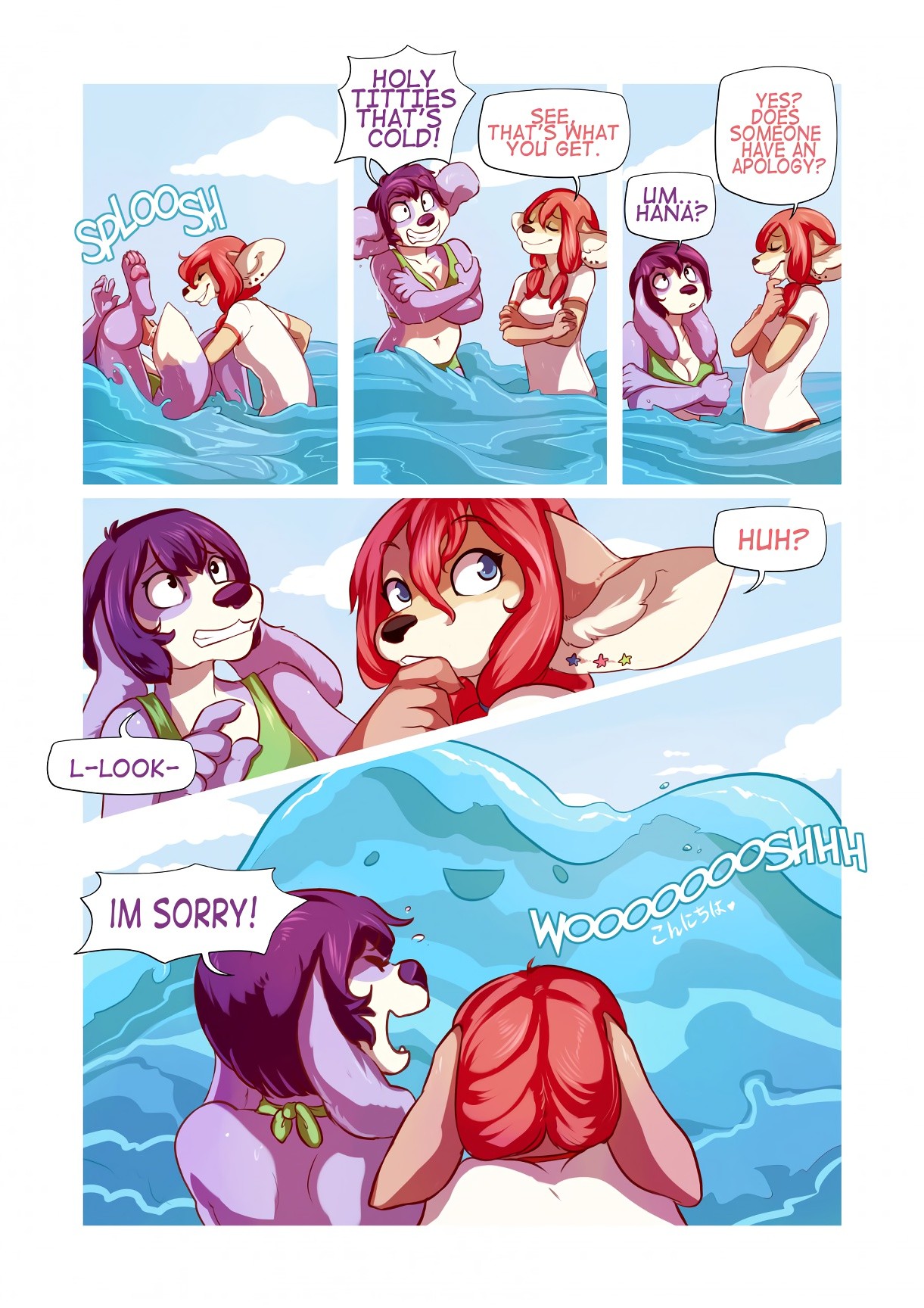 Diving for Pearls porn comic picture 11