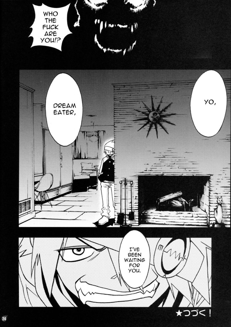 DREAM EATER hentai manga picture 15