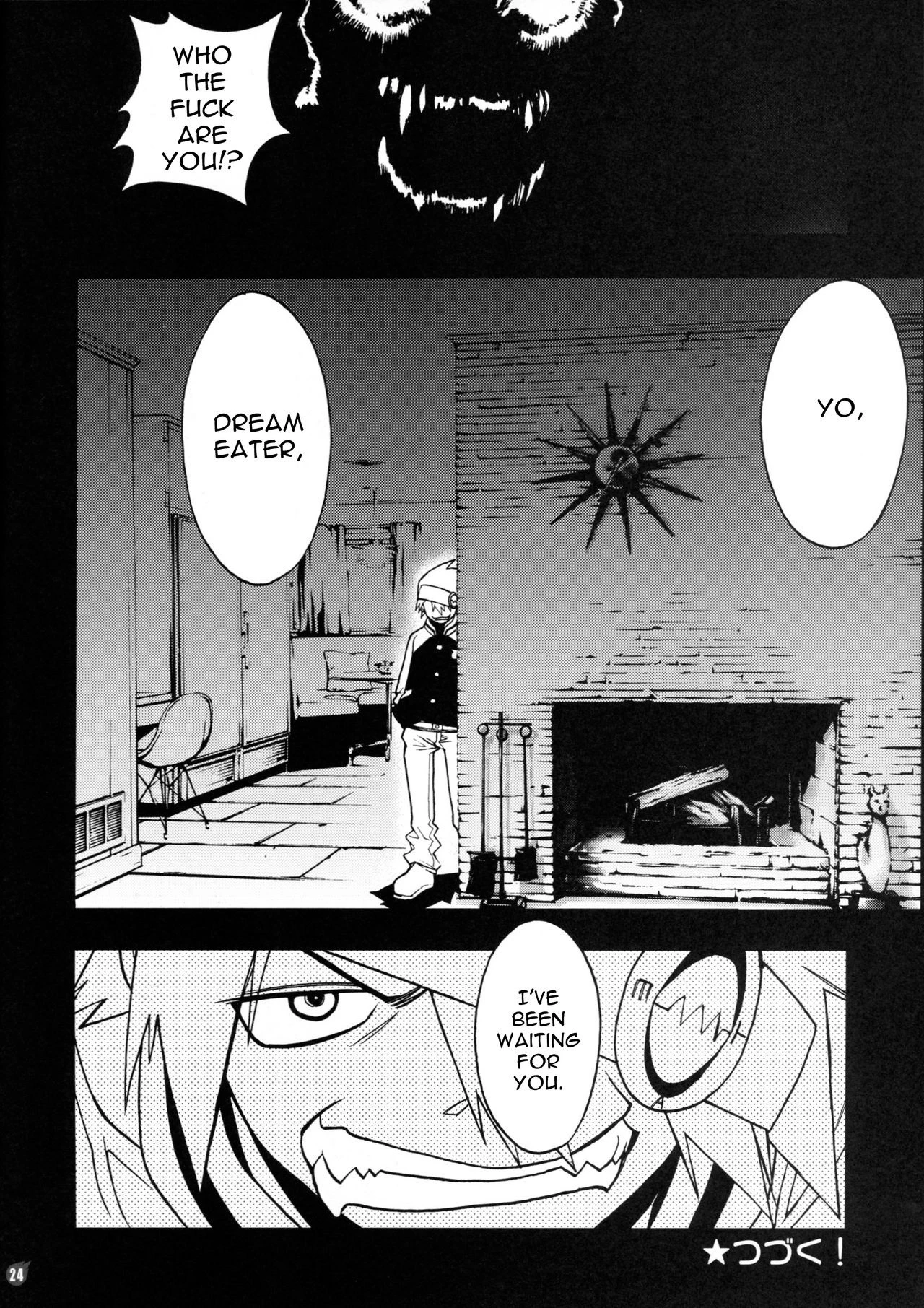 DREAM EATER hentai manga picture 15