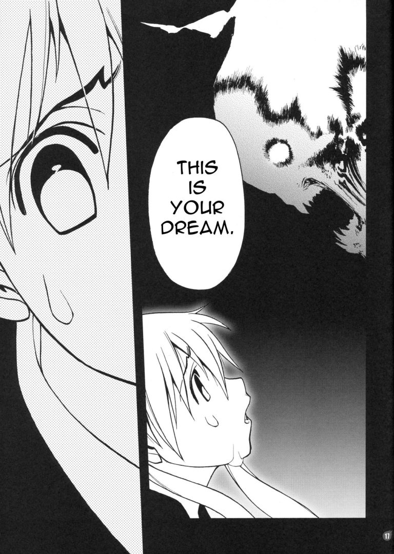 DREAM EATER hentai manga picture 8