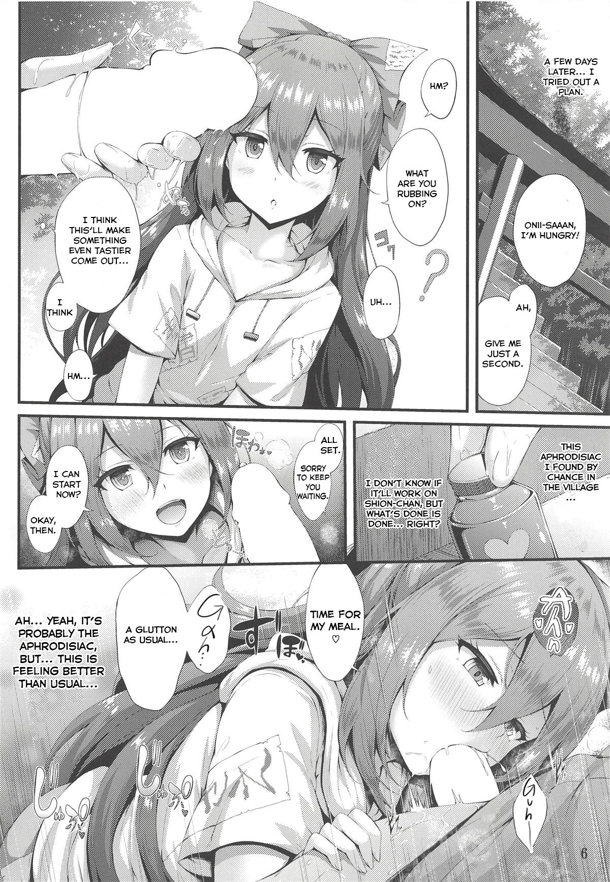 Eagerly Shion-chan hentai manga picture 4