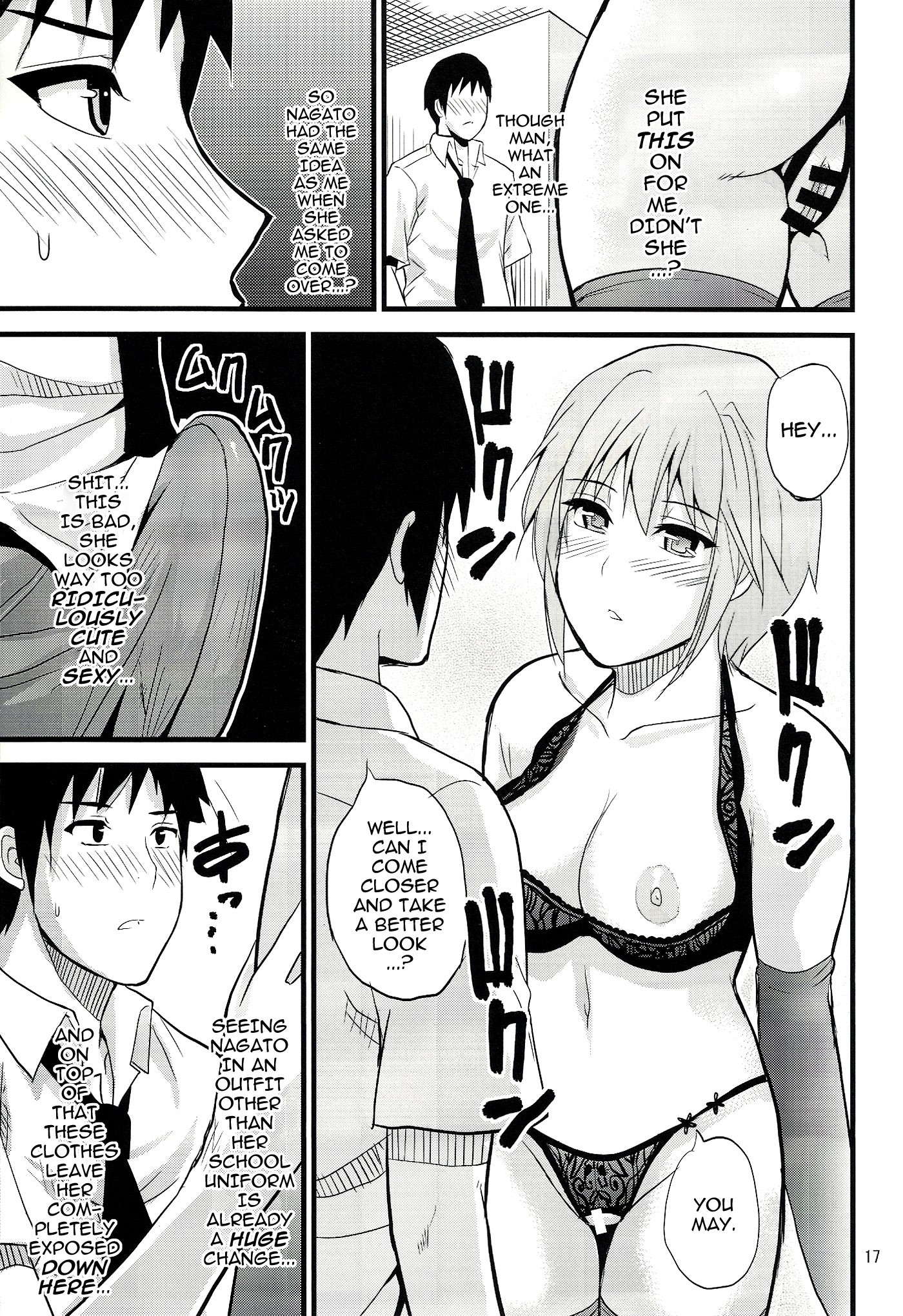 EARNEST HEART hentai manga picture 14