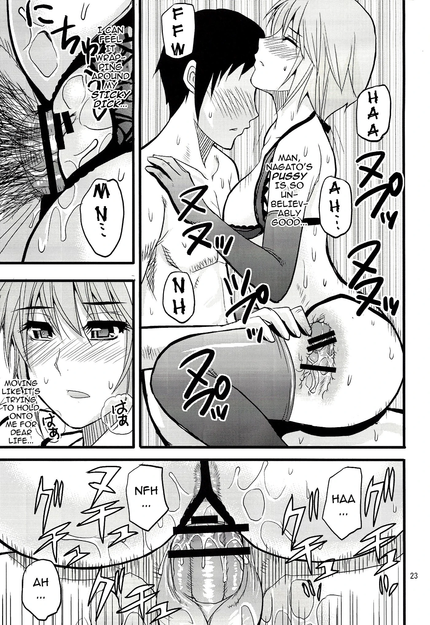EARNEST HEART hentai manga picture 20