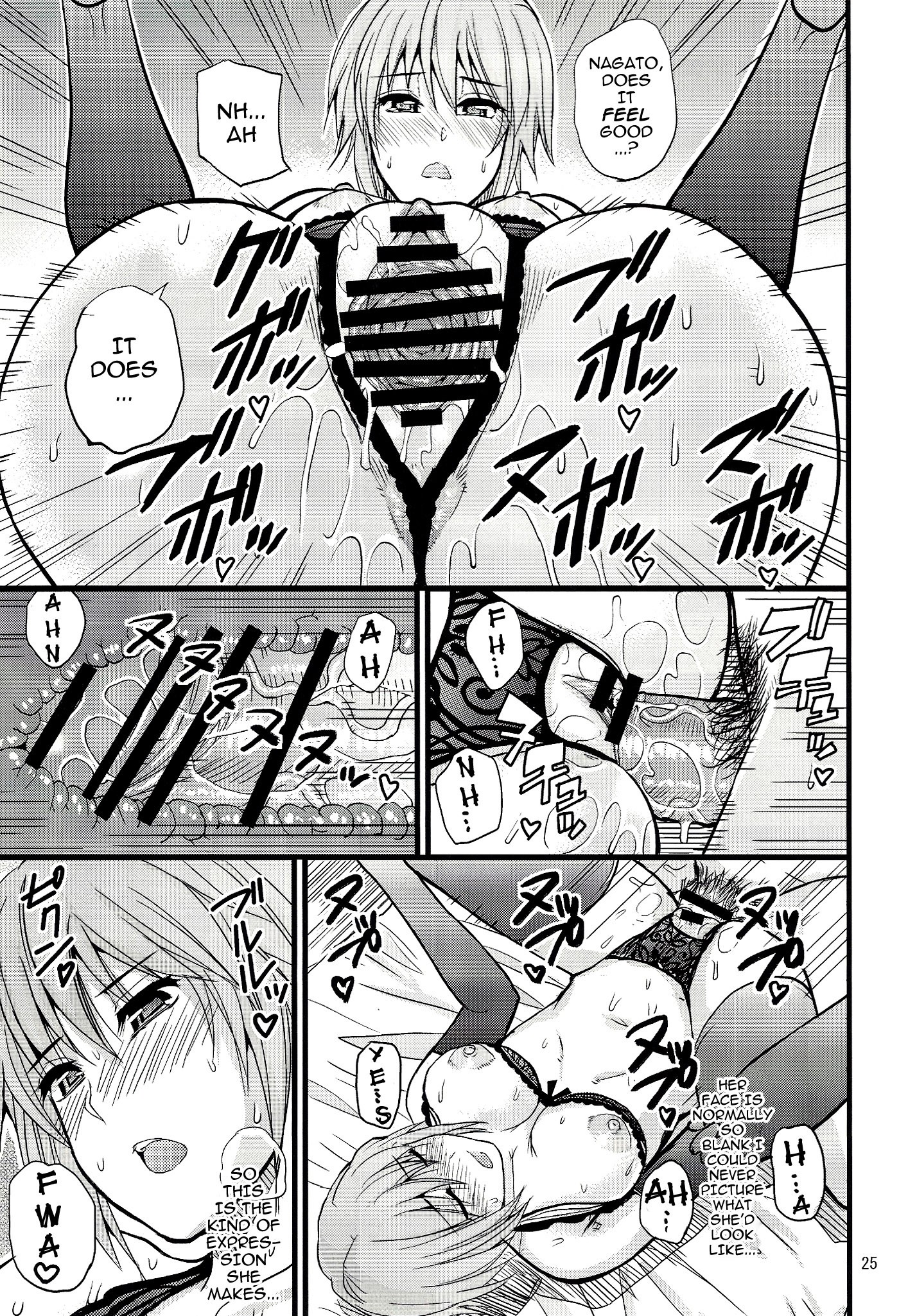 EARNEST HEART hentai manga picture 22
