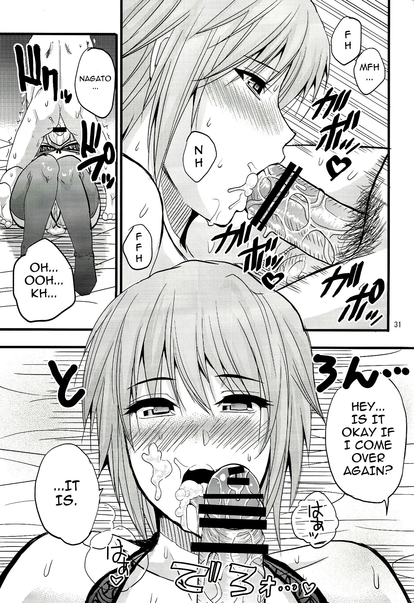 EARNEST HEART hentai manga picture 28