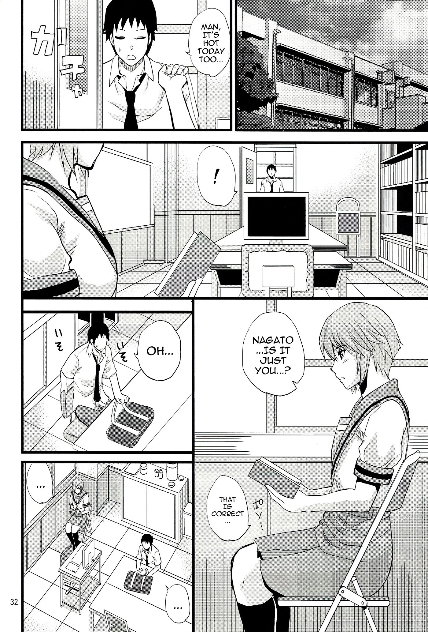 EARNEST HEART hentai manga picture 29