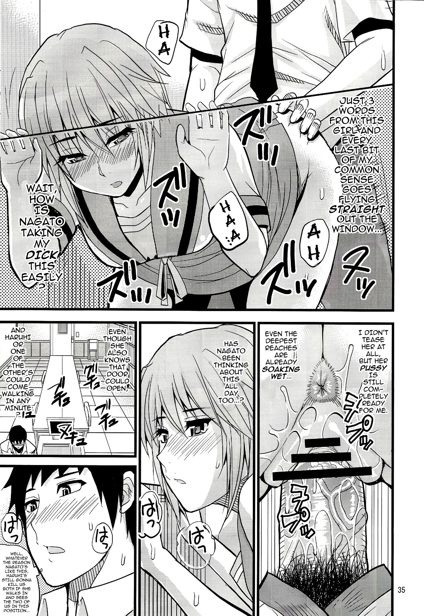EARNEST HEART hentai manga picture 32