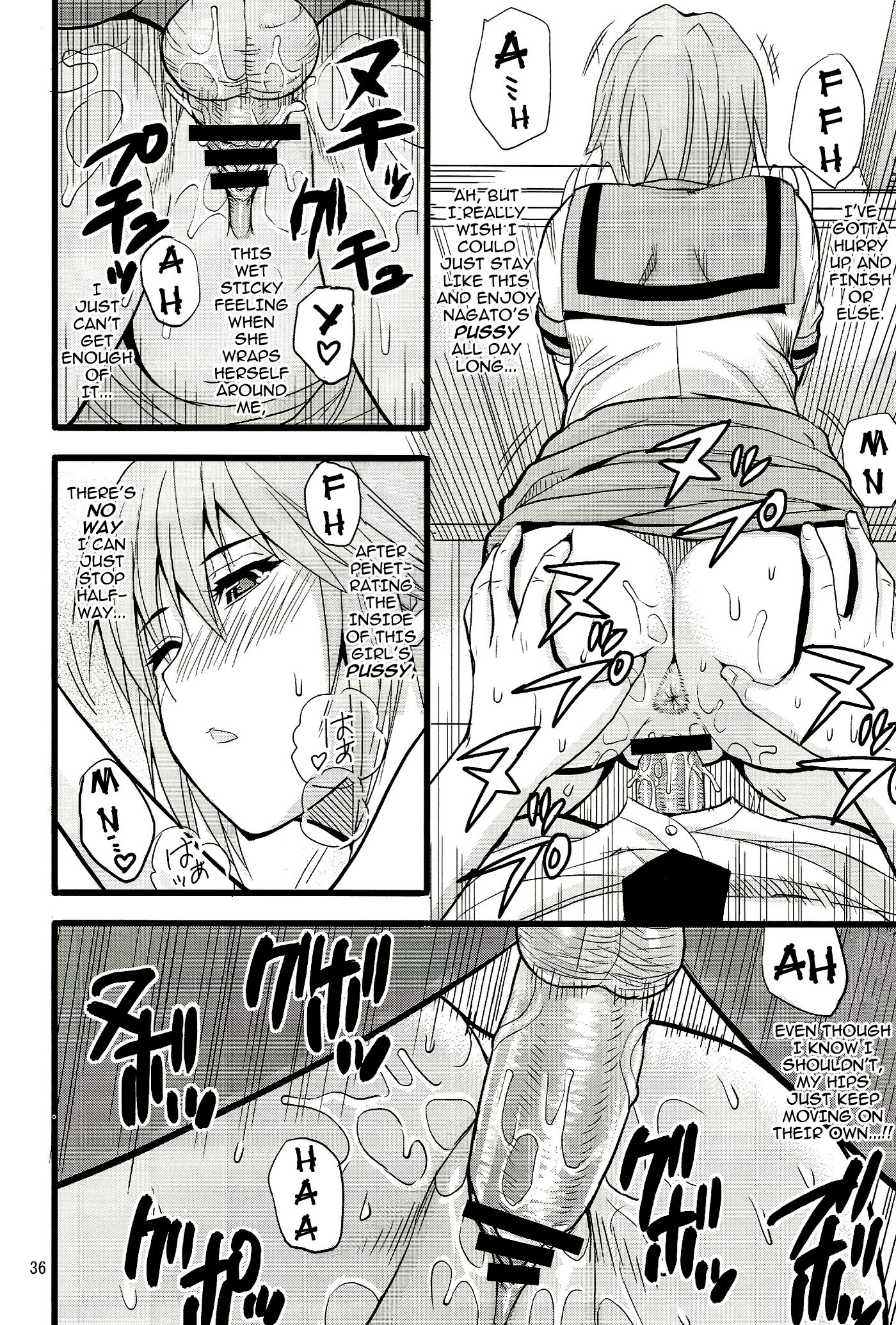 EARNEST HEART hentai manga picture 33