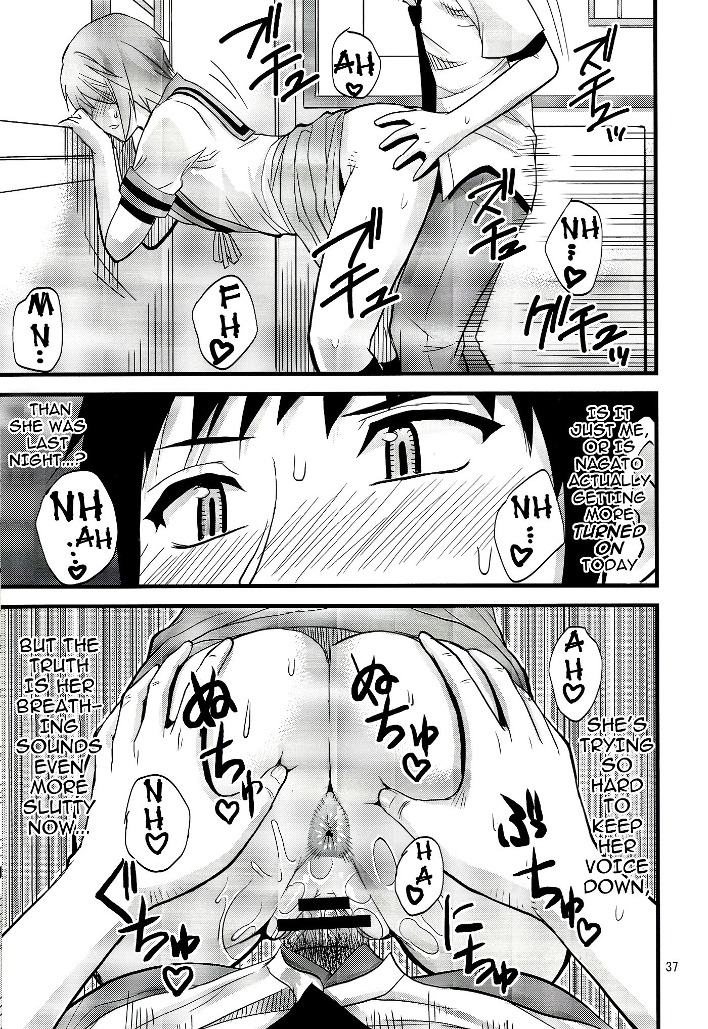 EARNEST HEART hentai manga picture 34