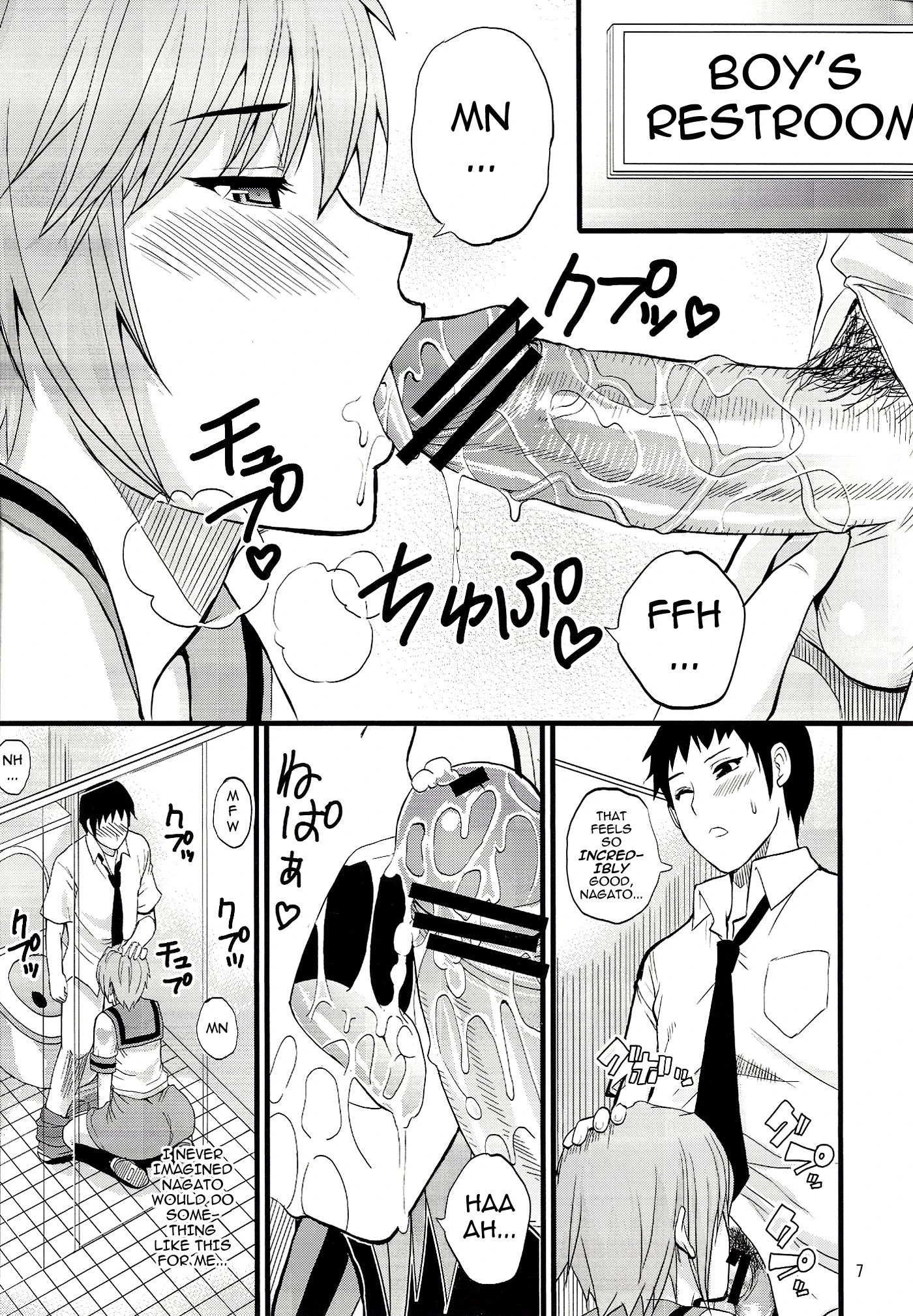 EARNEST HEART hentai manga picture 4