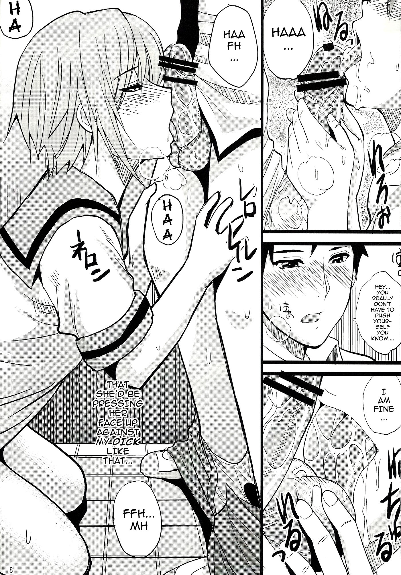 EARNEST HEART hentai manga picture 5