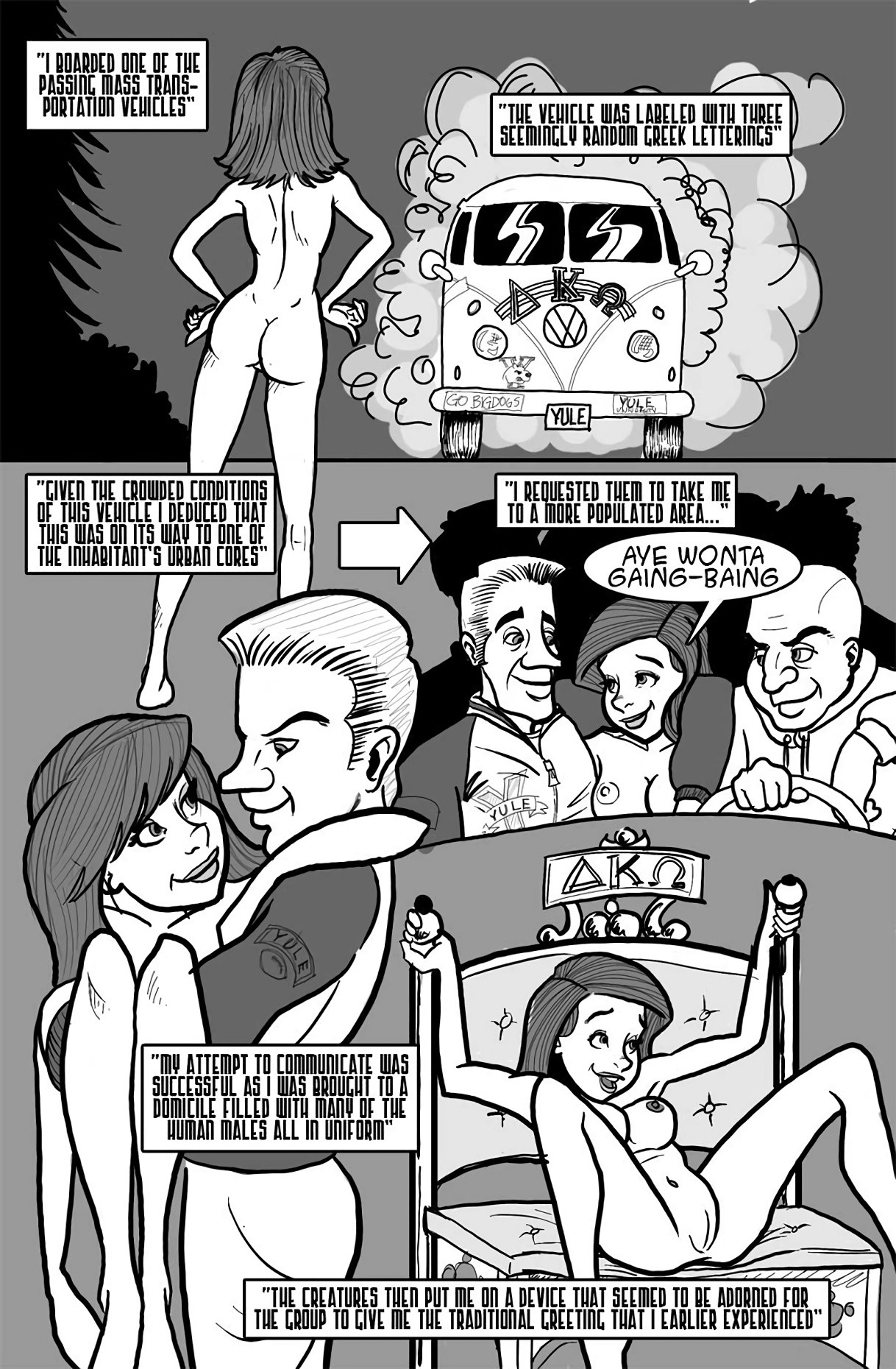Earthlings are Easy! porn comic picture 5
