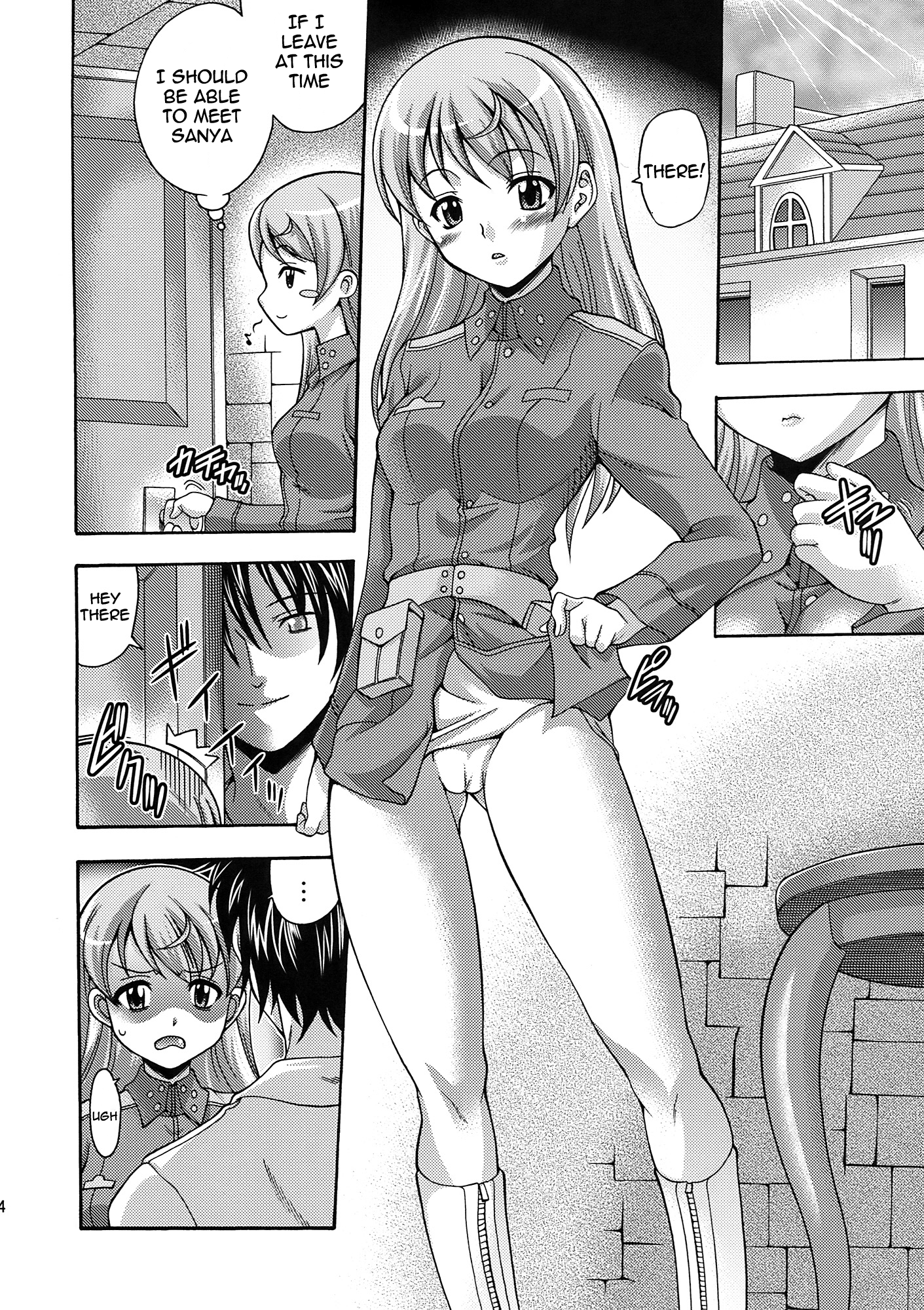 EI LALALA hentai manga picture 2