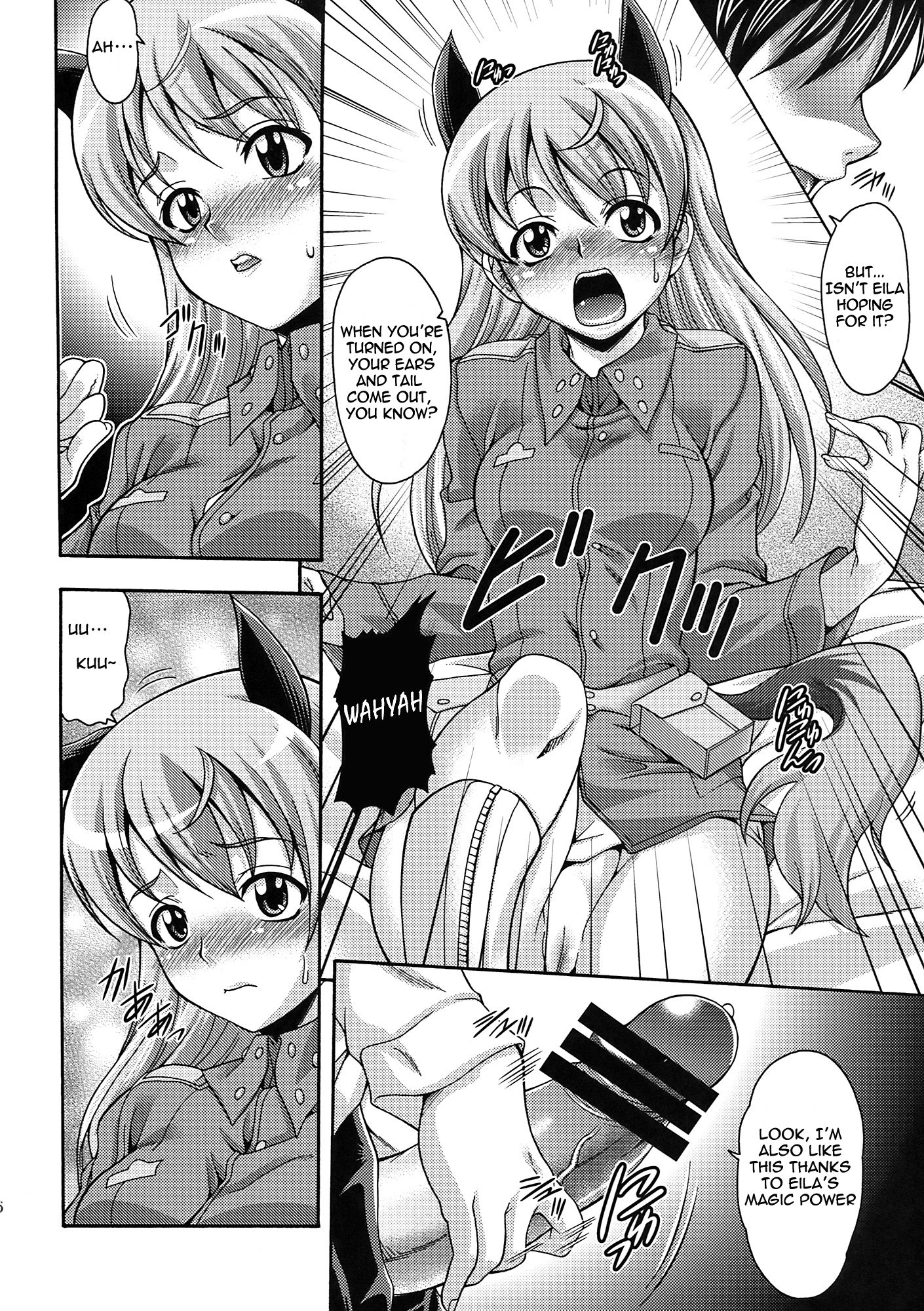 EI LALALA hentai manga picture 4