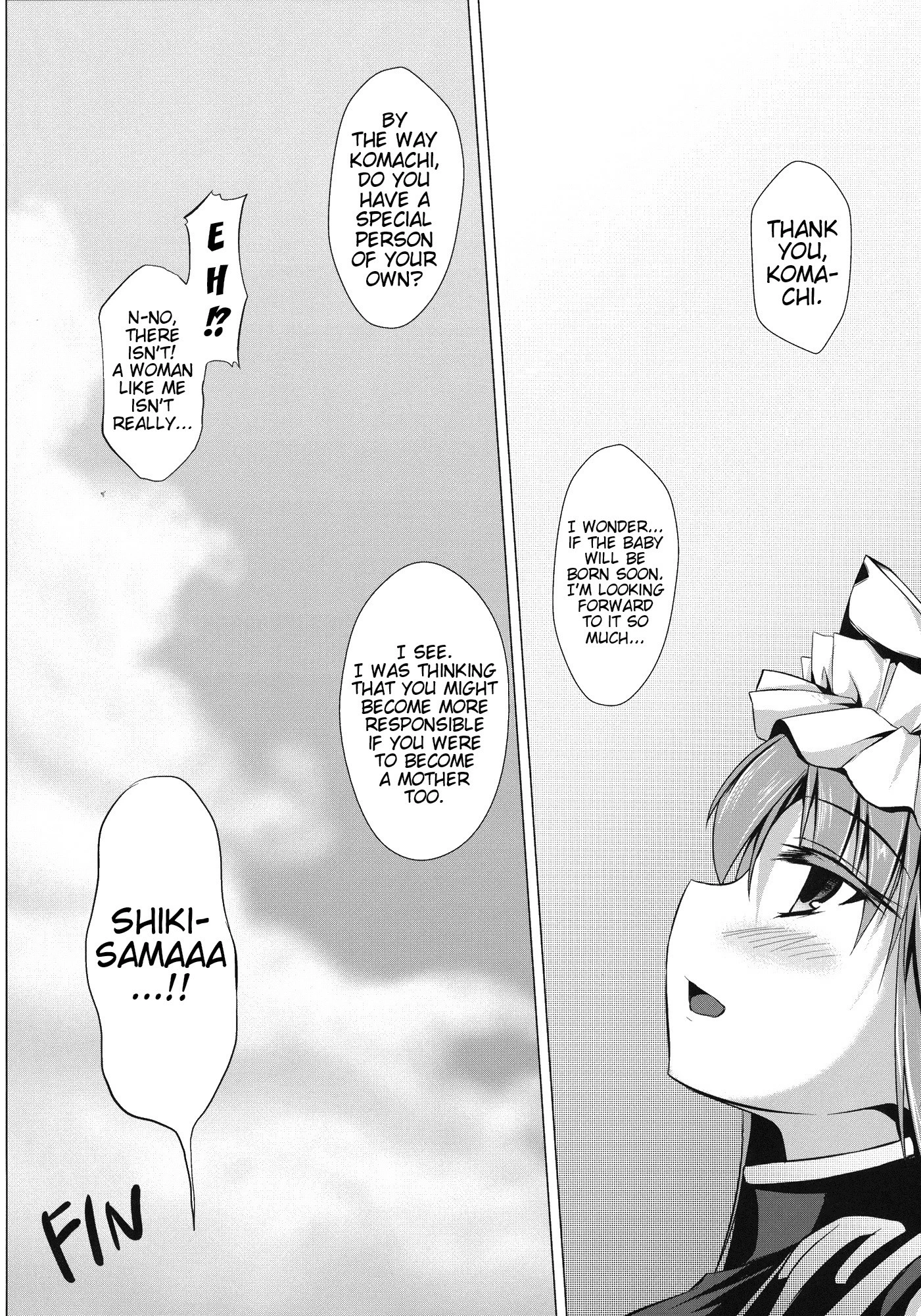 Eiki-sama o Mederu Hon hentai manga picture 26