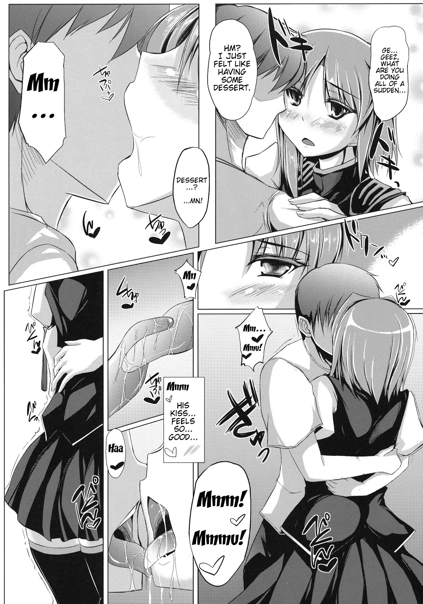 Eiki-sama o Mederu Hon hentai manga picture 7