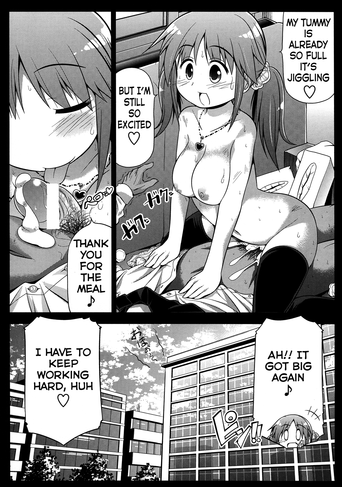 [email protected] hentai manga picture 28