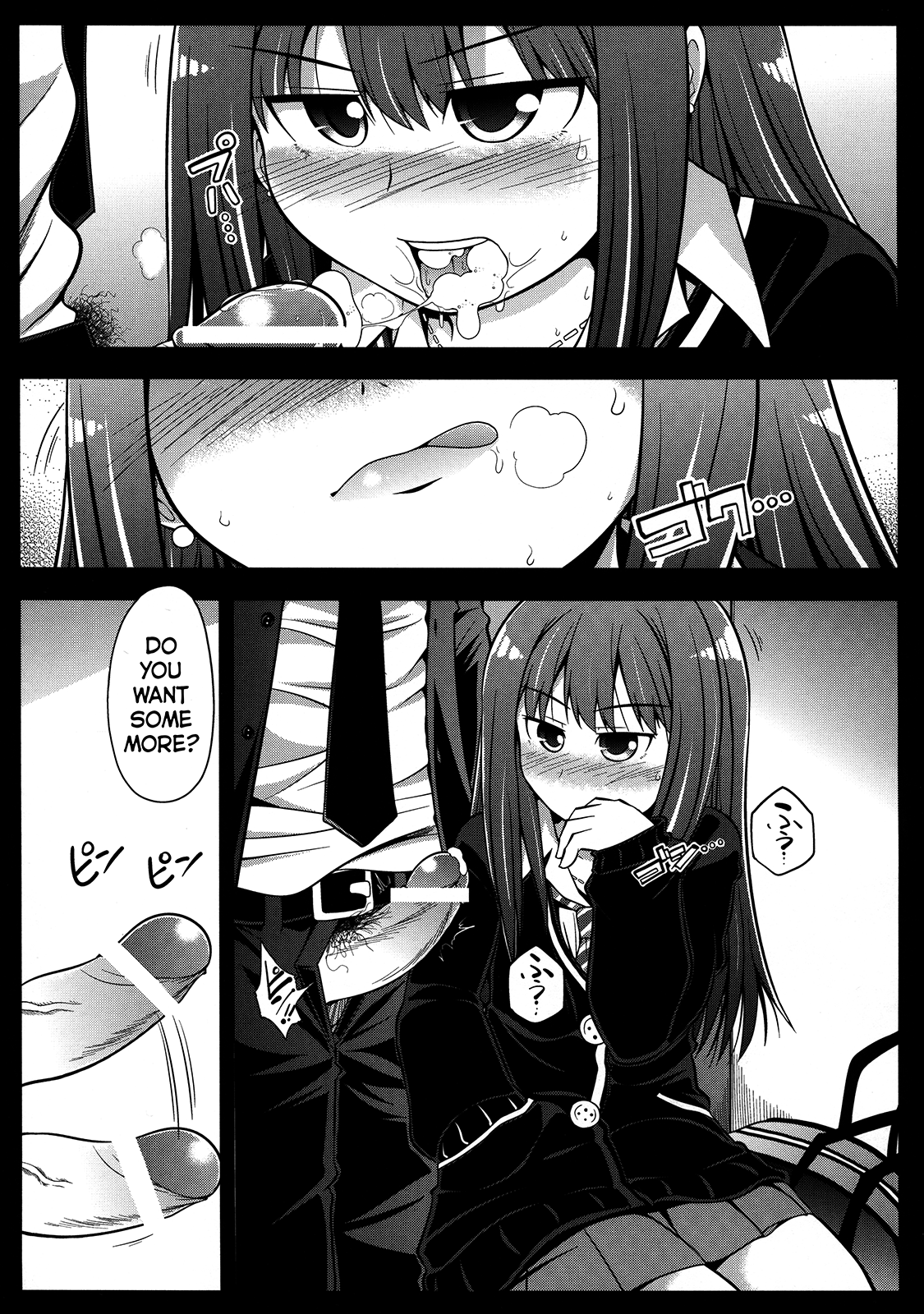 [email protected] hentai manga picture 33