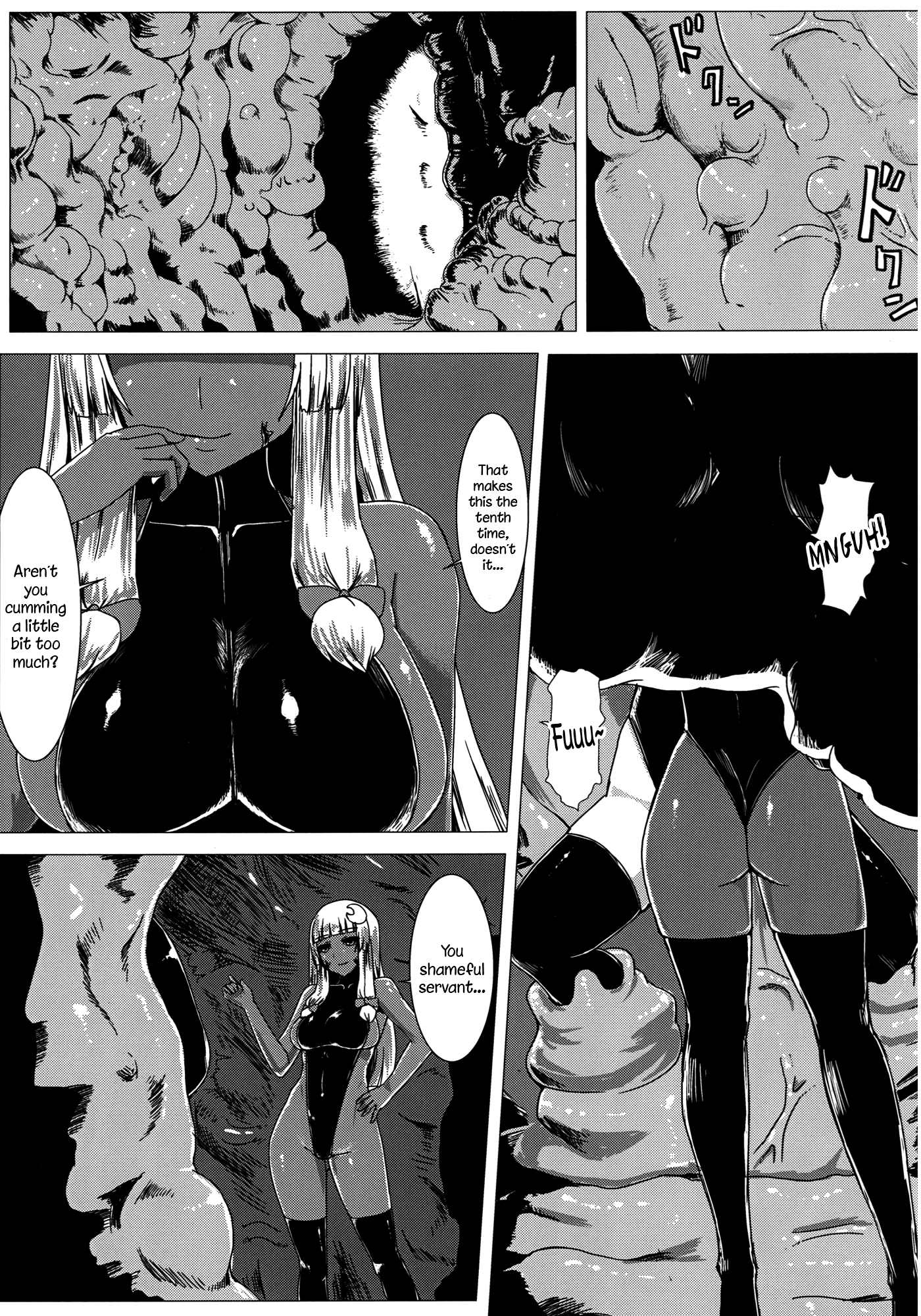 Entanglement II hentai manga picture 2