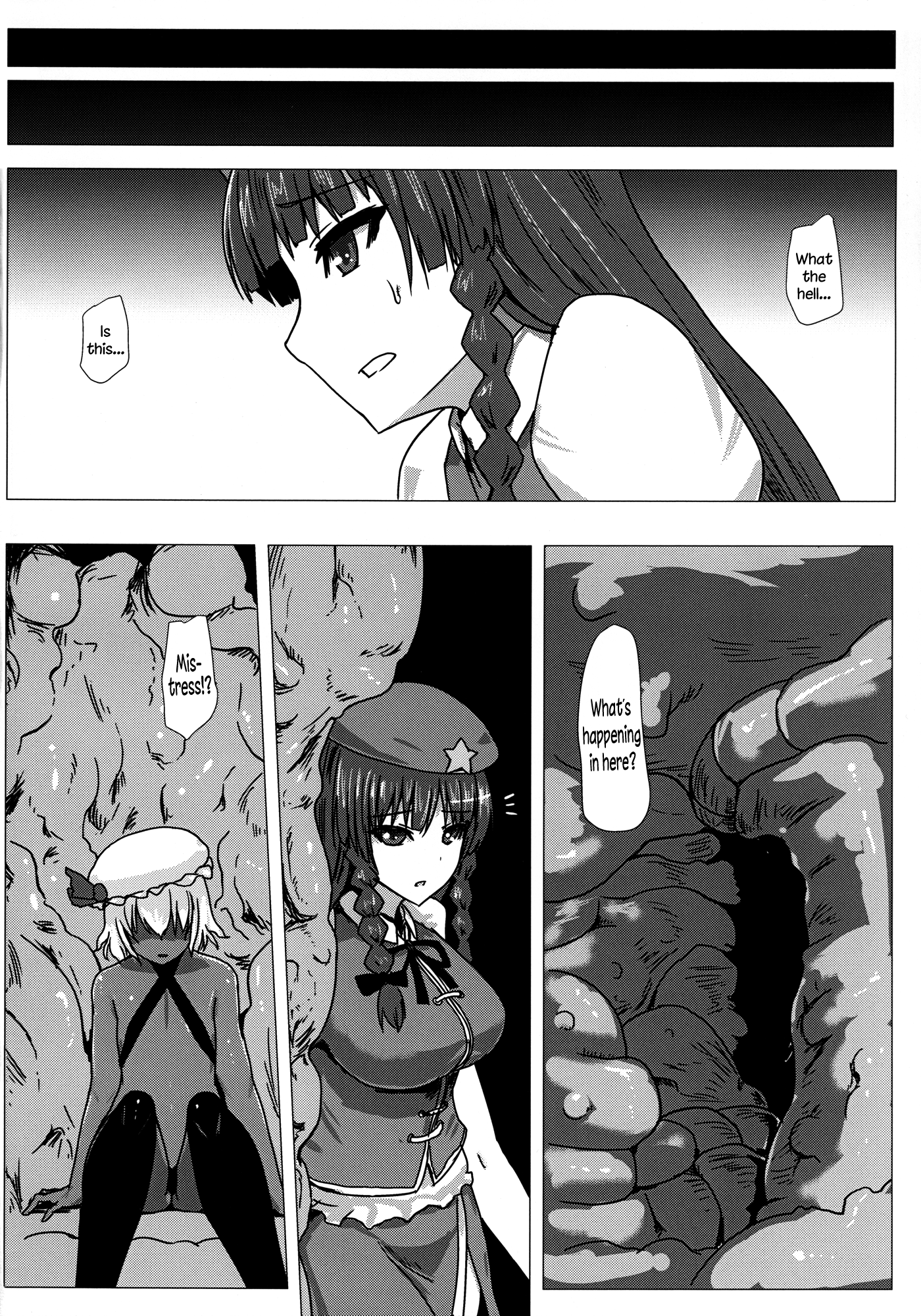Entanglement II hentai manga picture 27