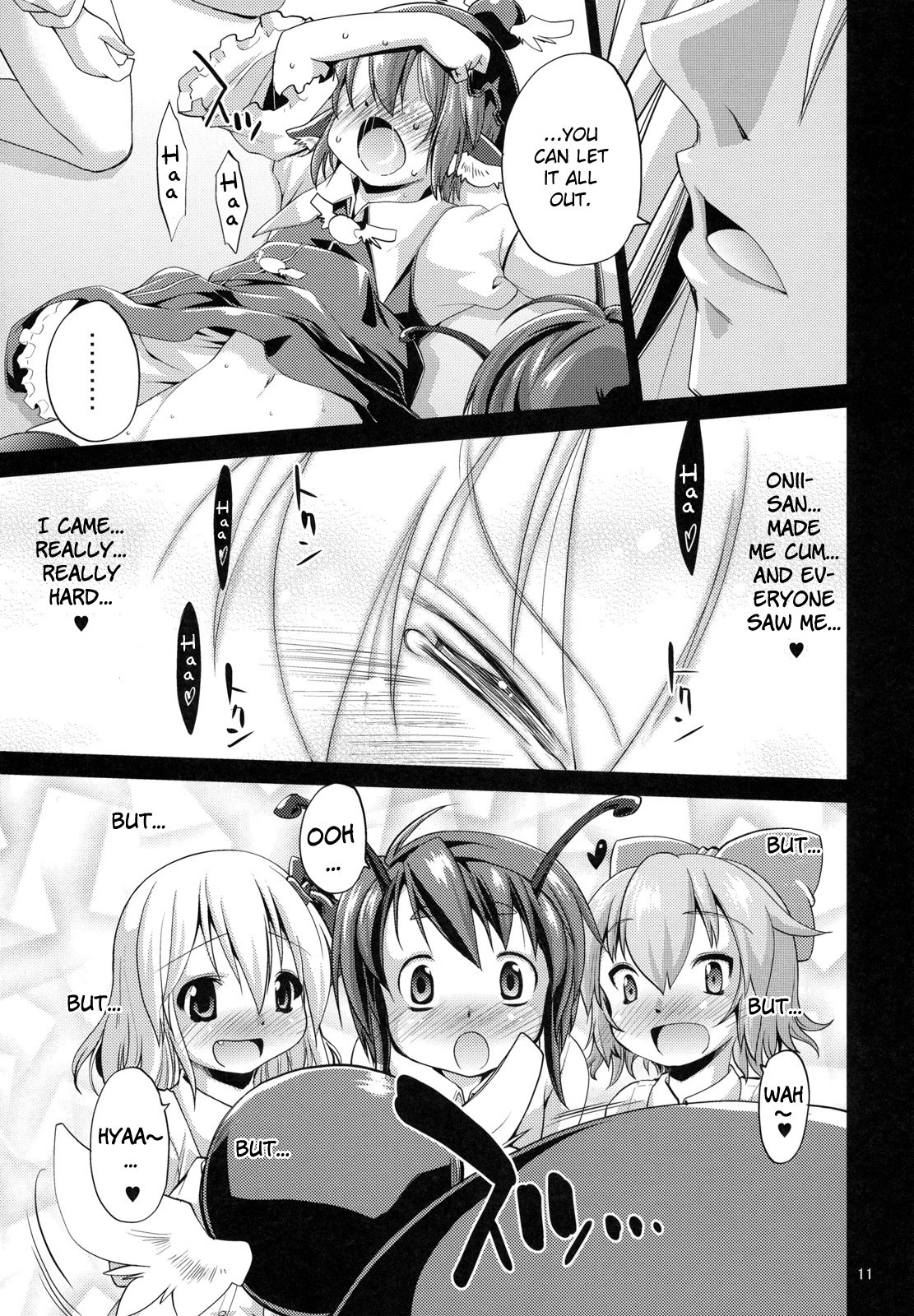Eromisu +3 hentai manga picture 10